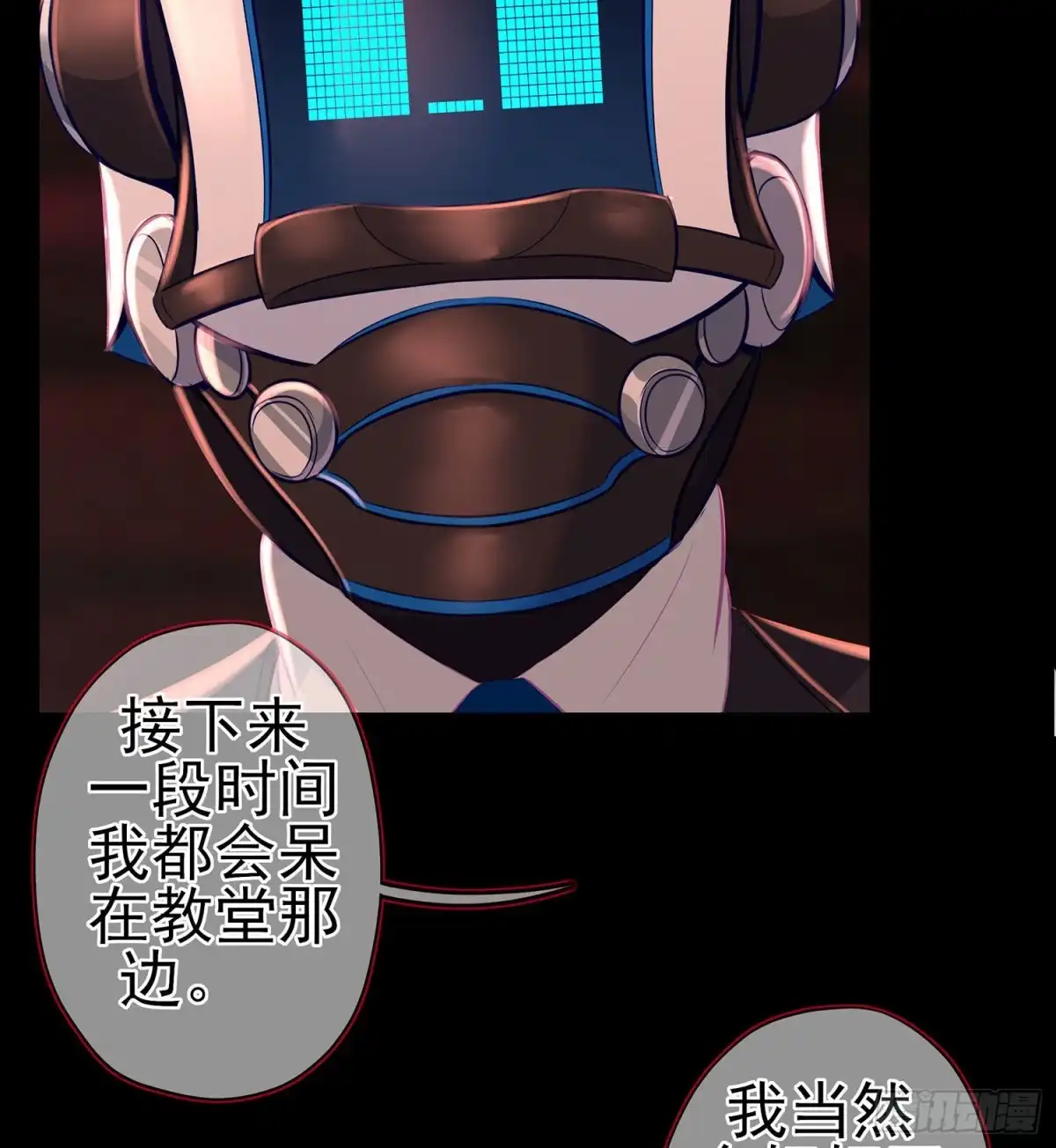 第54页