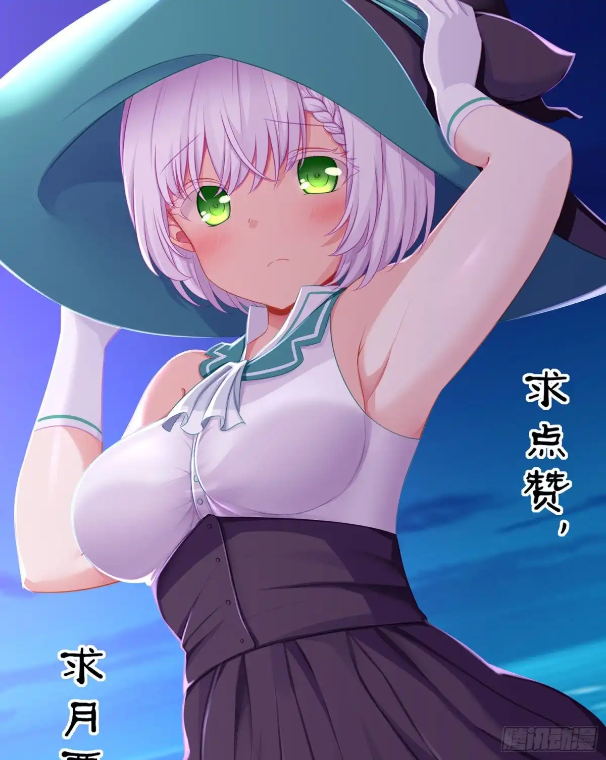 第41页