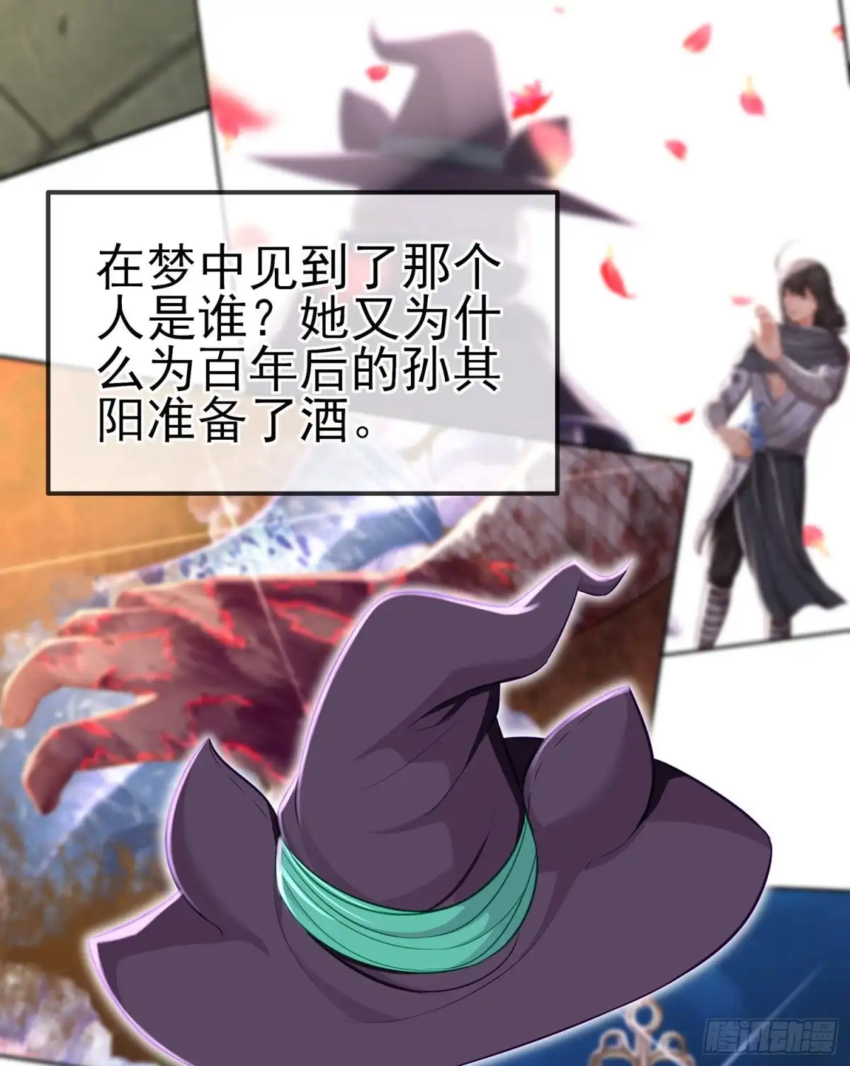 第45页