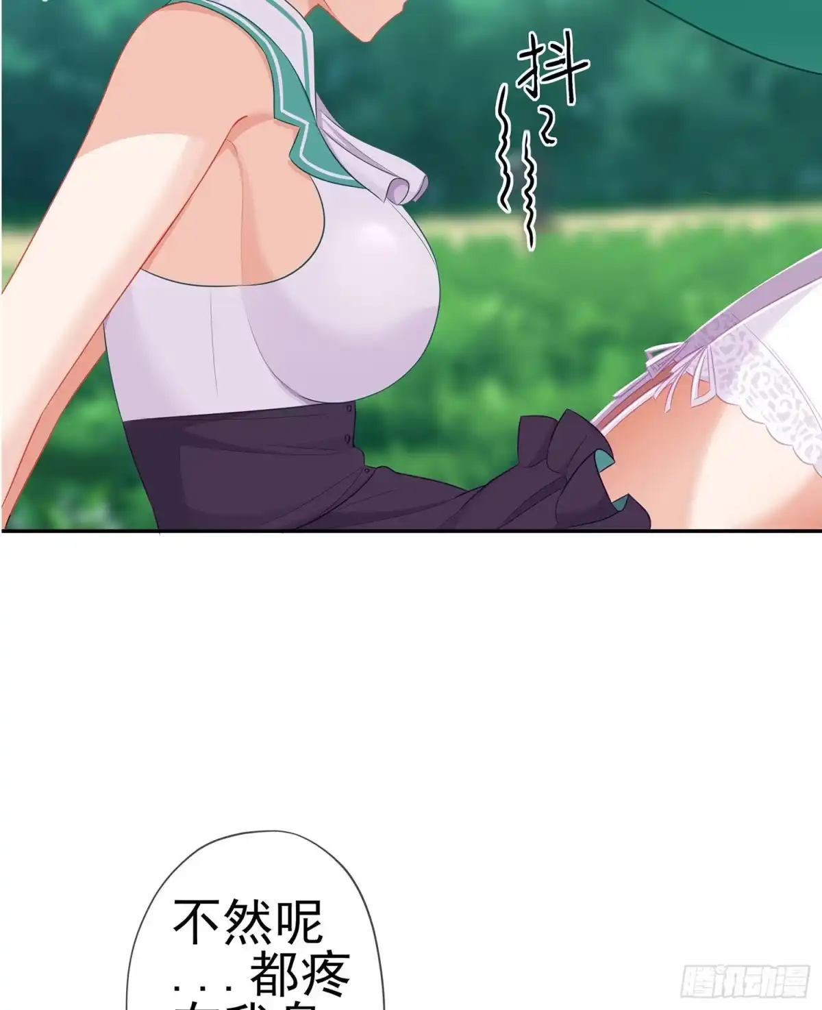 第58页