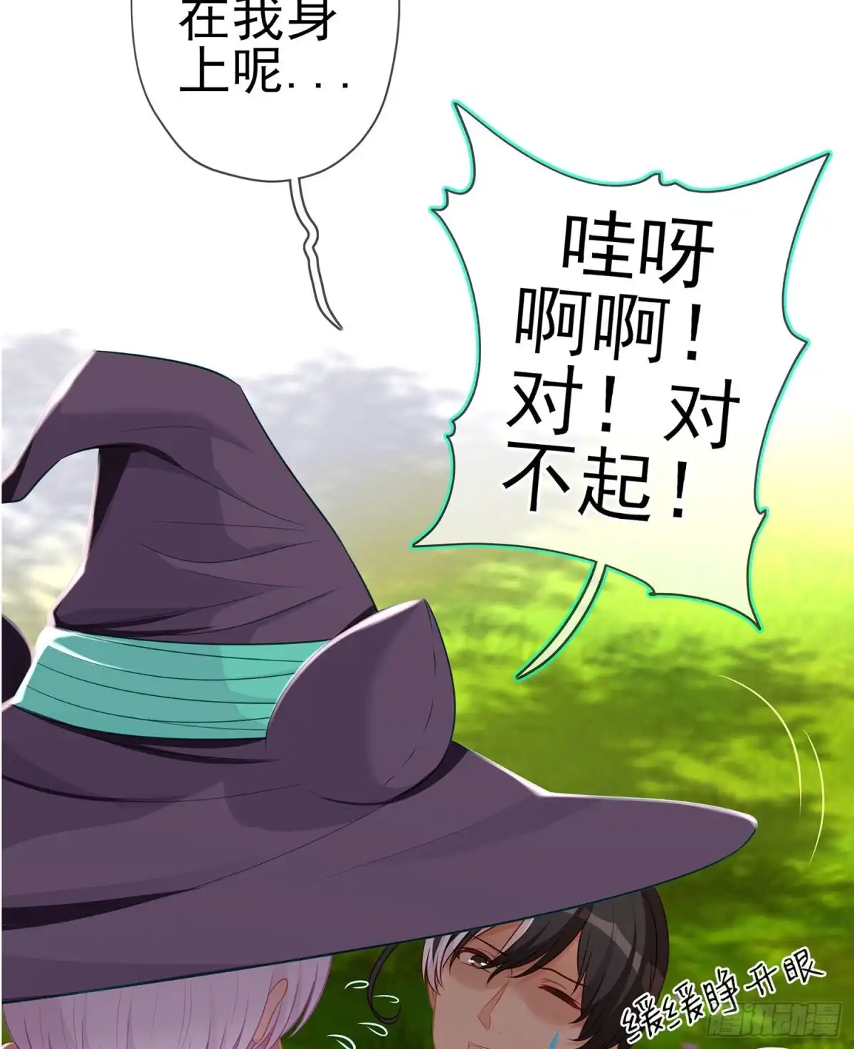 第59页