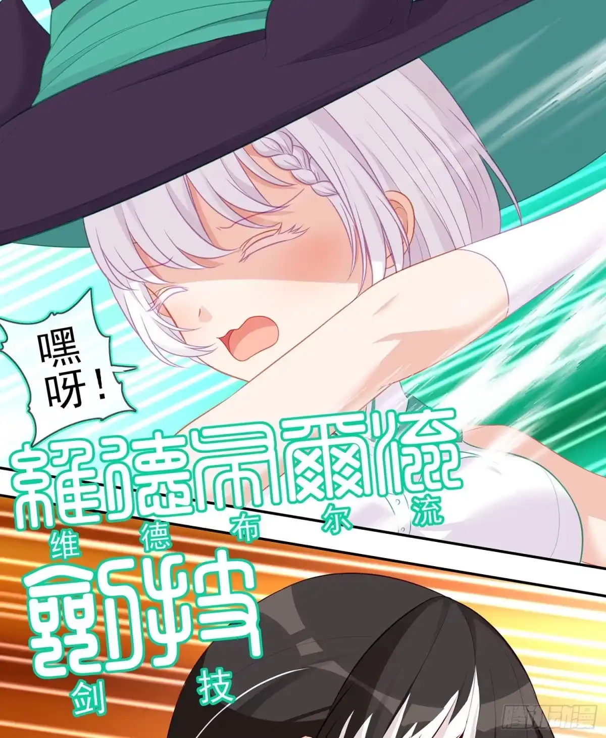 第64页