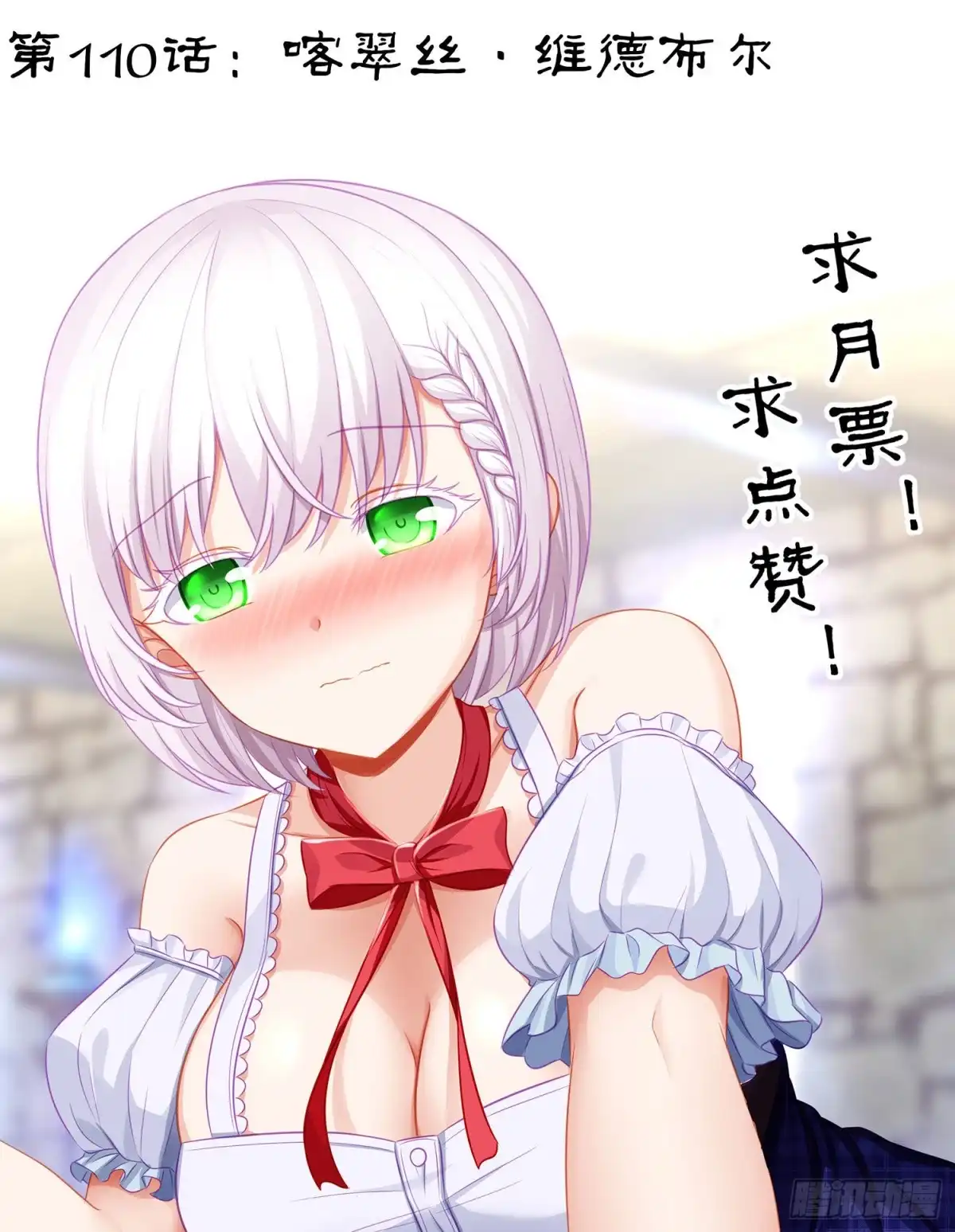 第52页