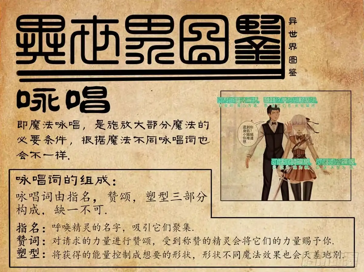 第89页