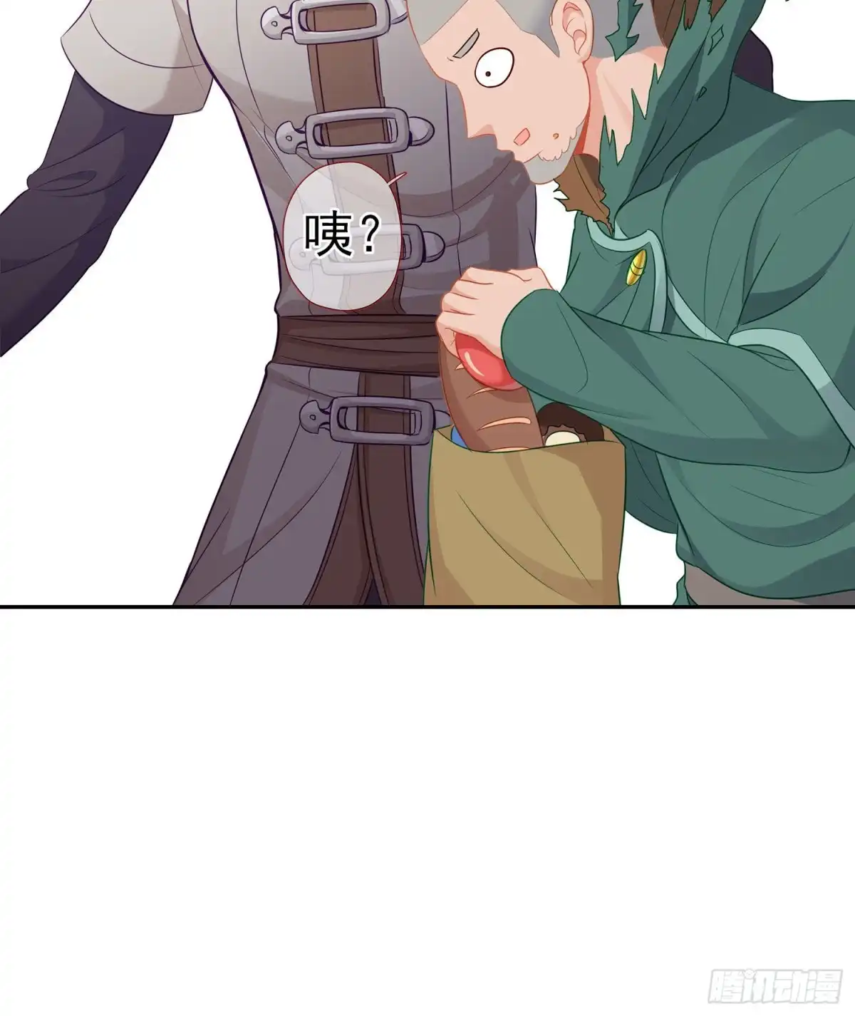 第35页