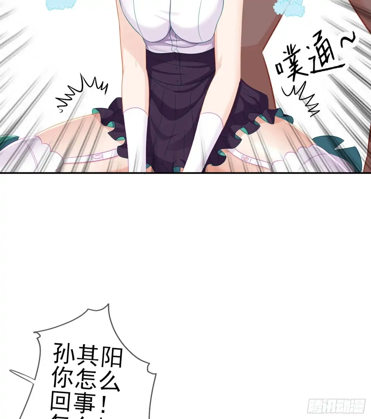 第55页
