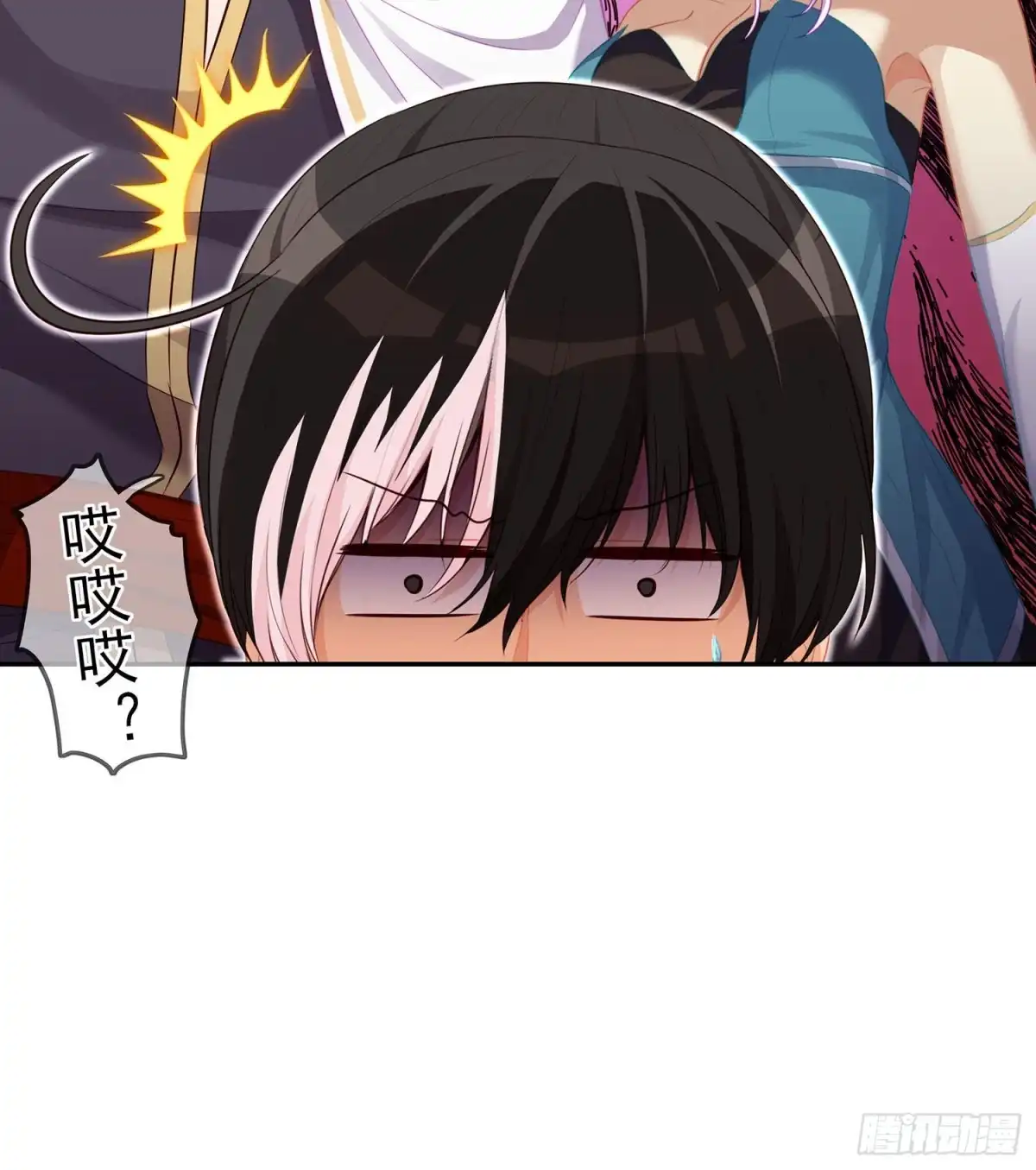 第59页