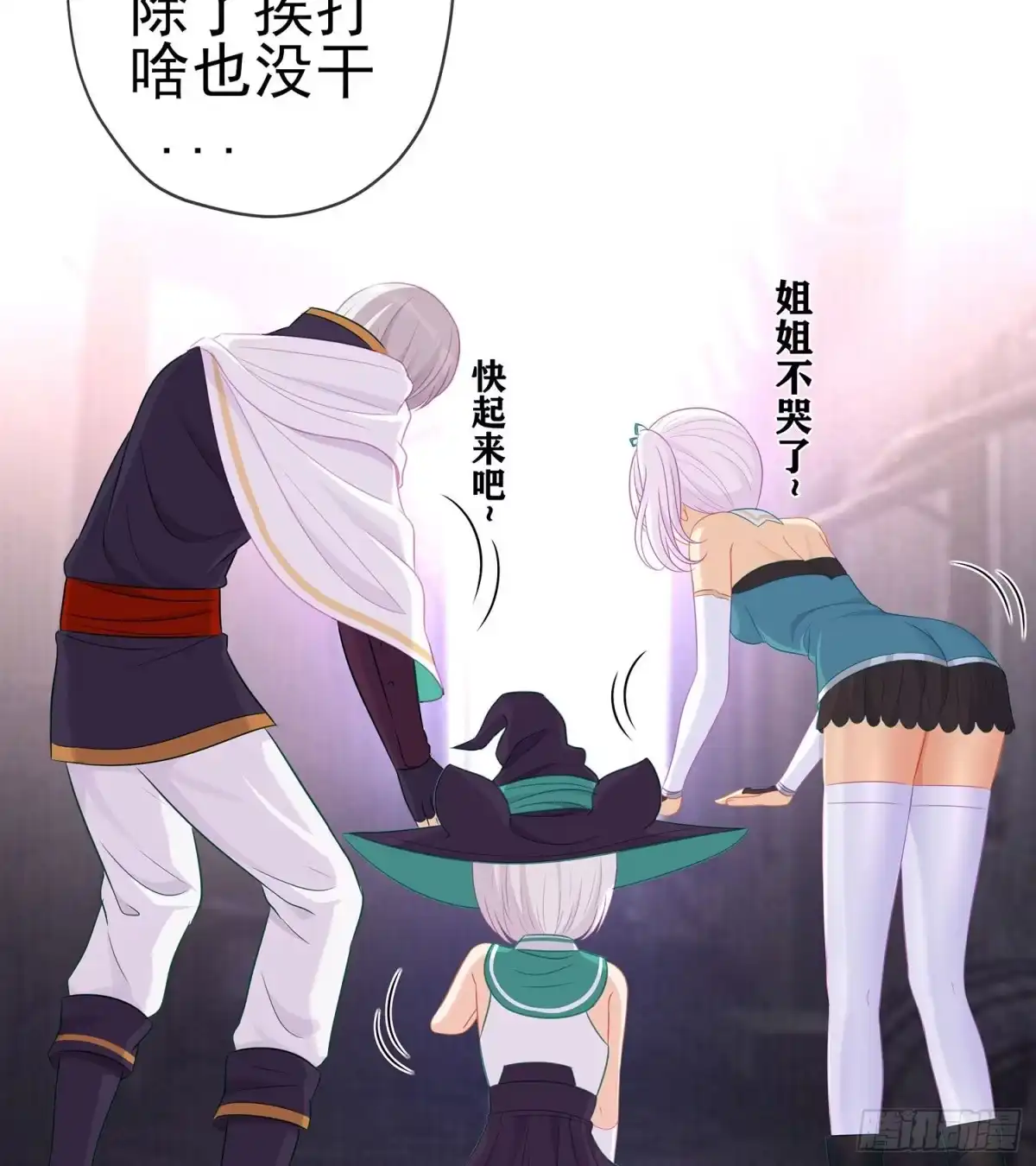 第62页