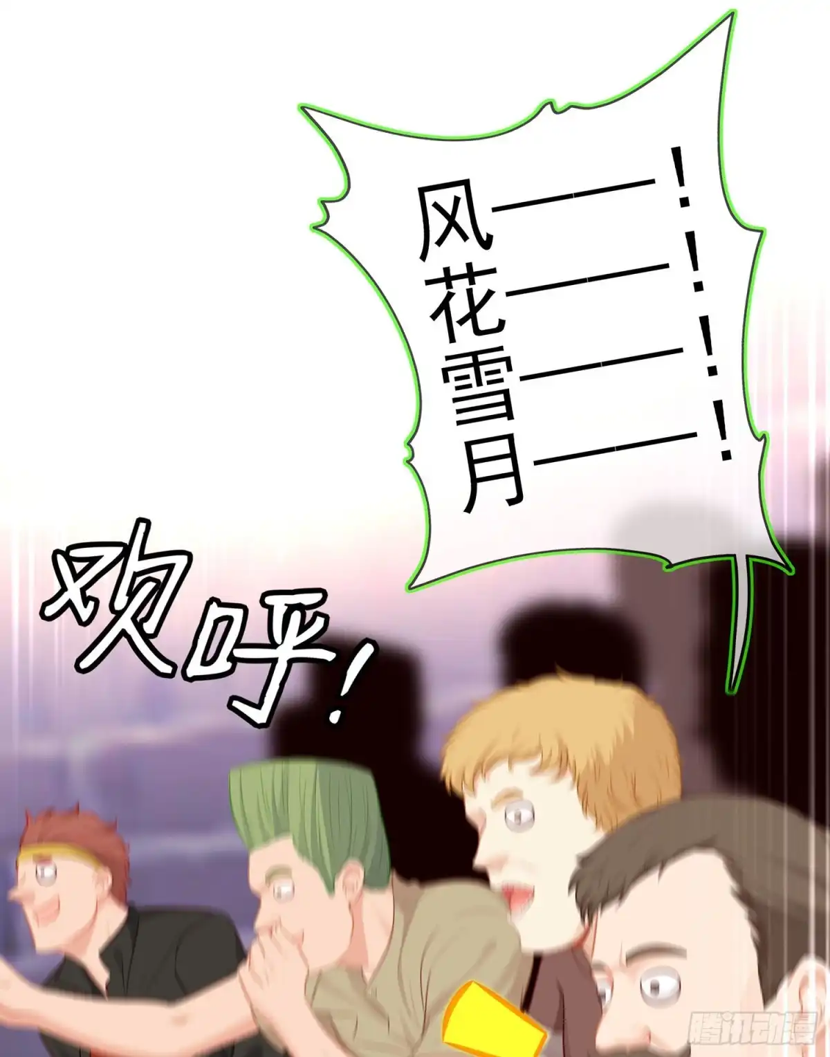 第58页