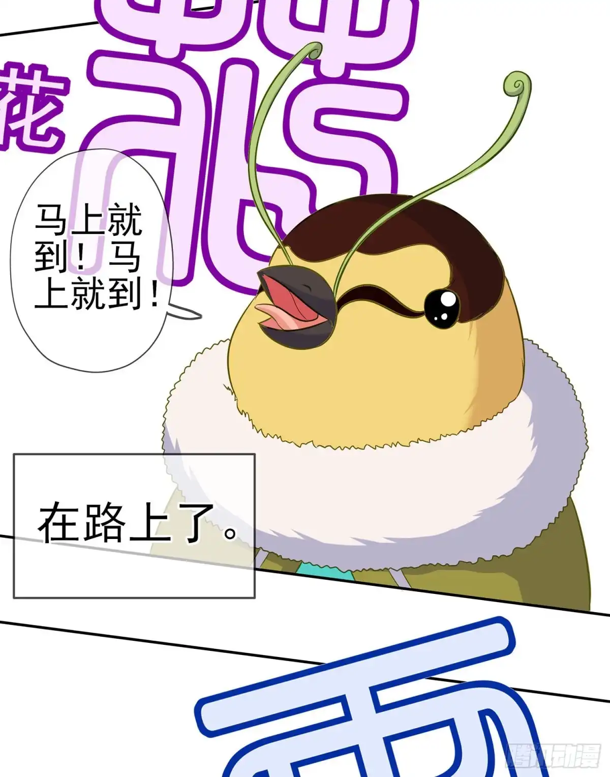 第63页