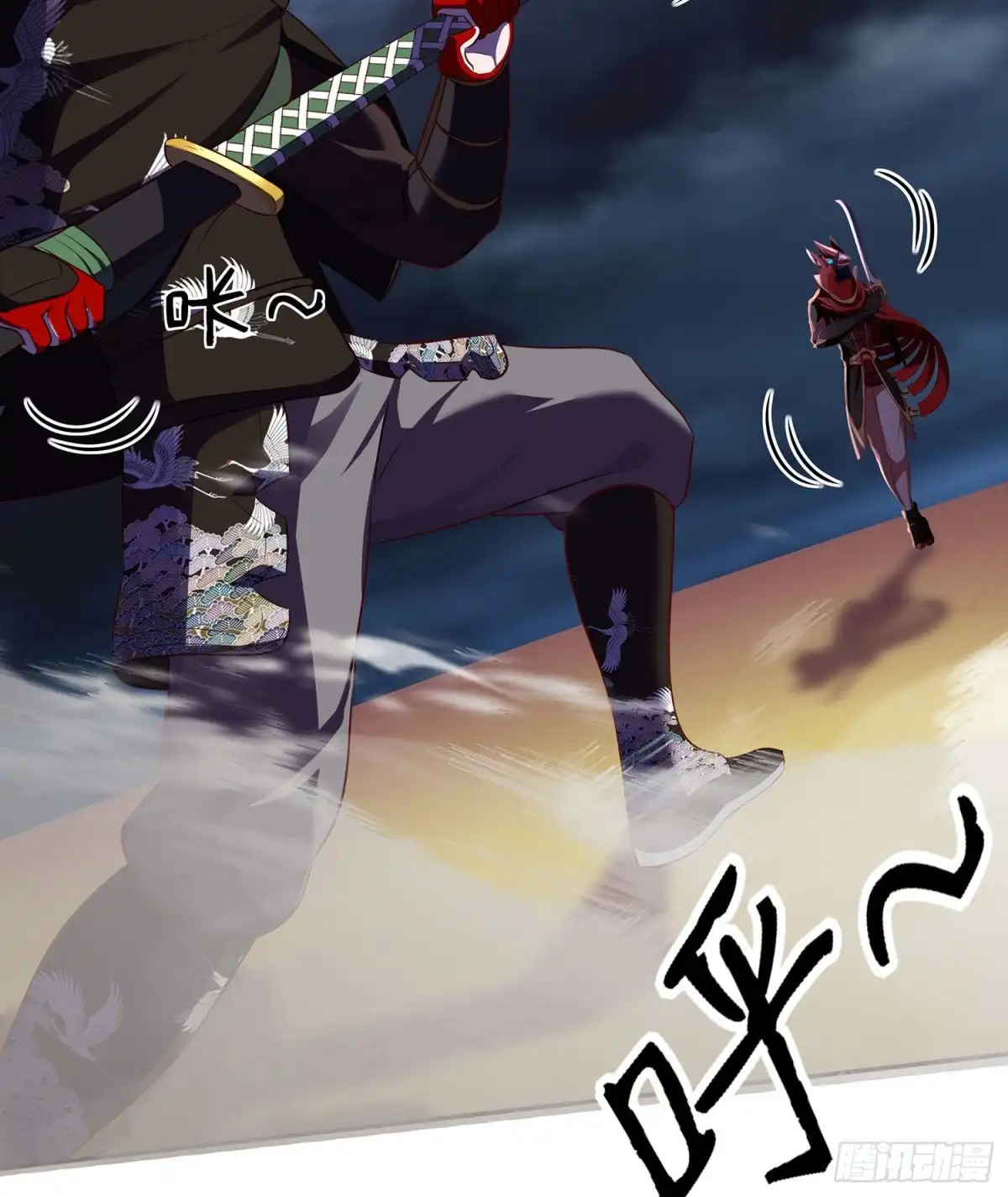 第53页