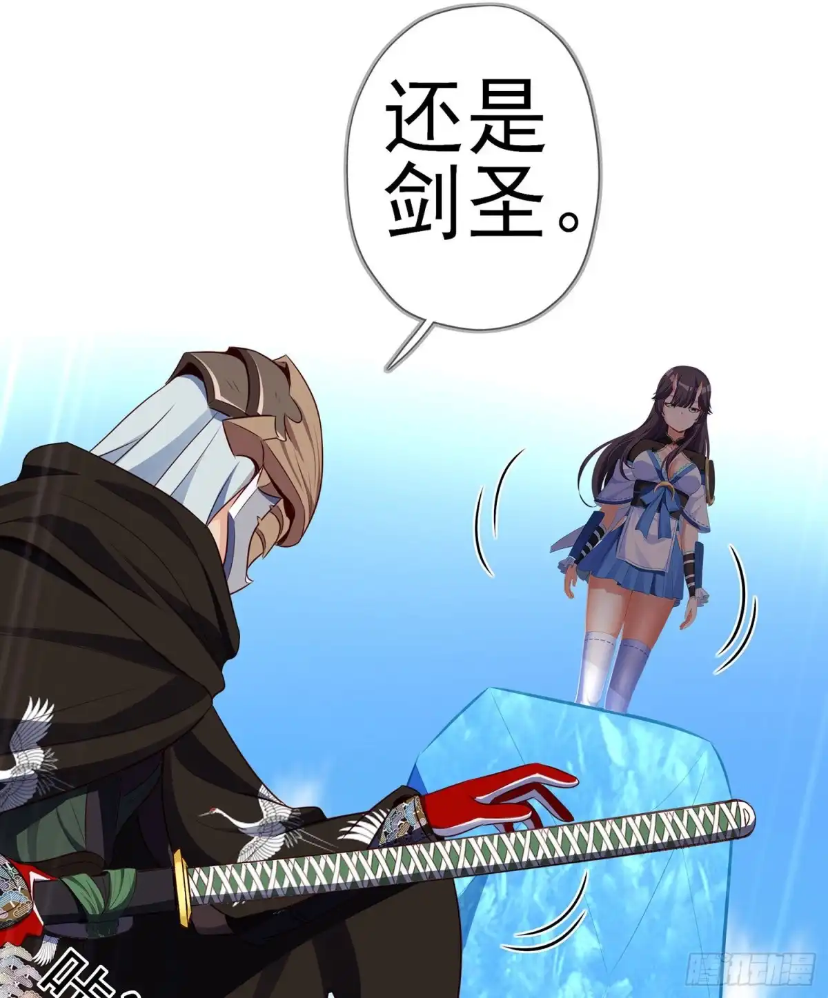 第50页