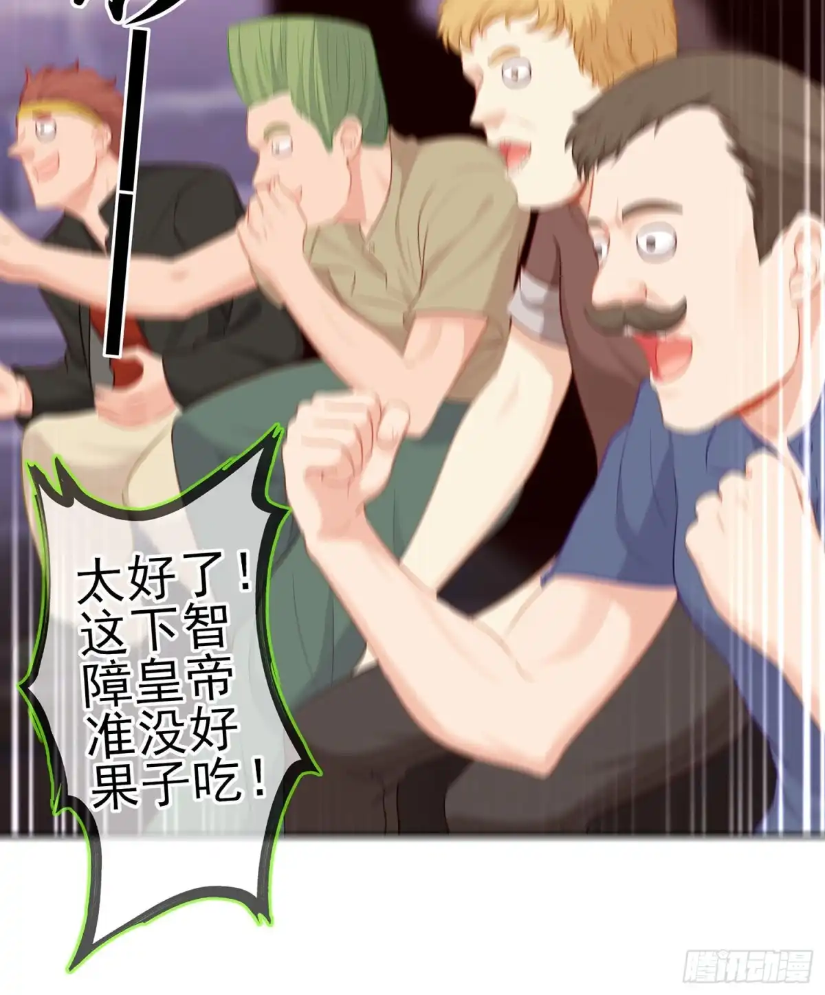 第53页