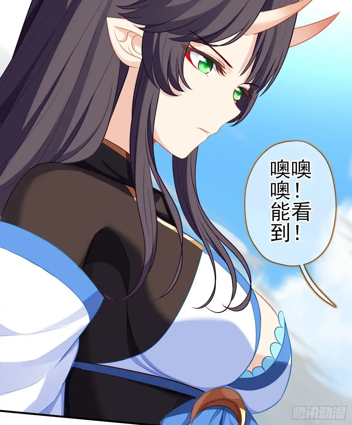 第55页