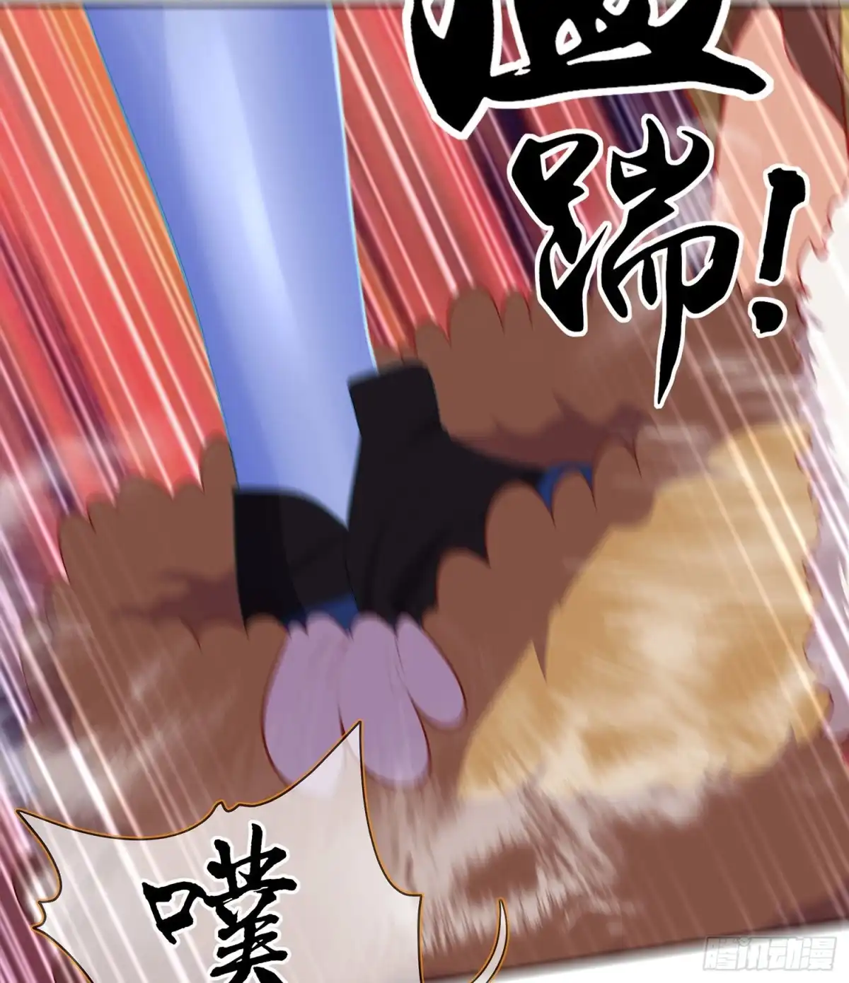 第60页