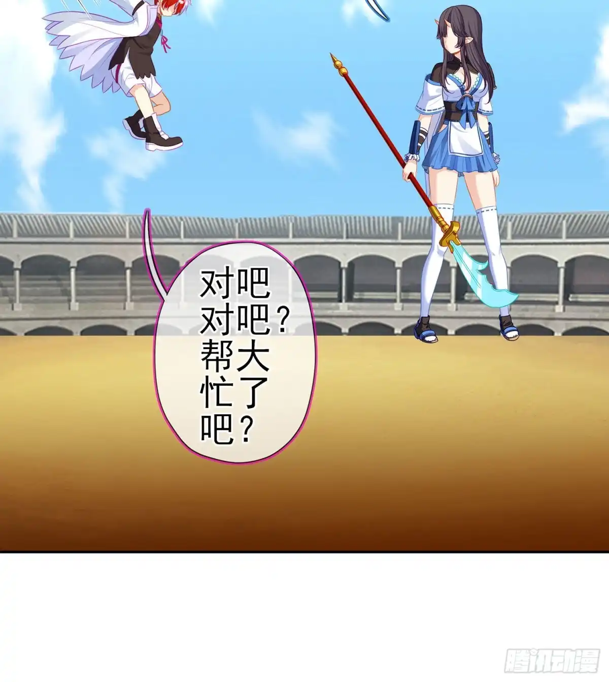 第57页