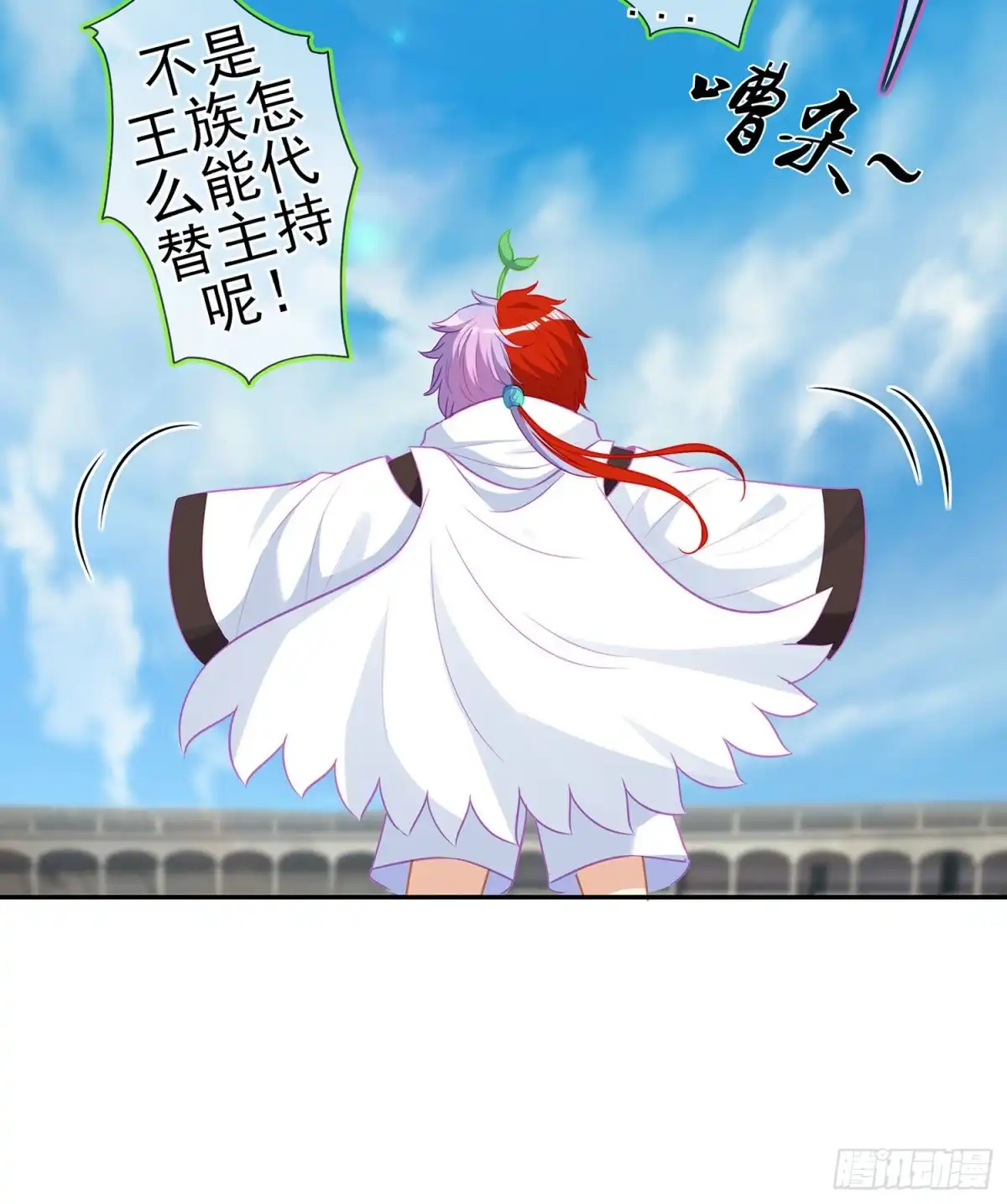 第63页