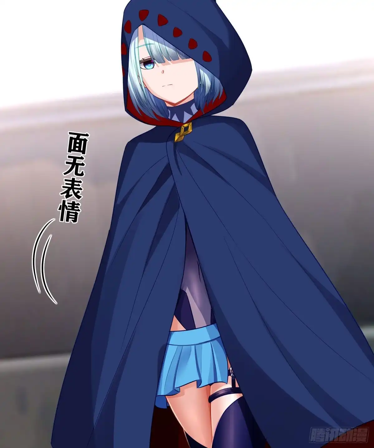 第69页