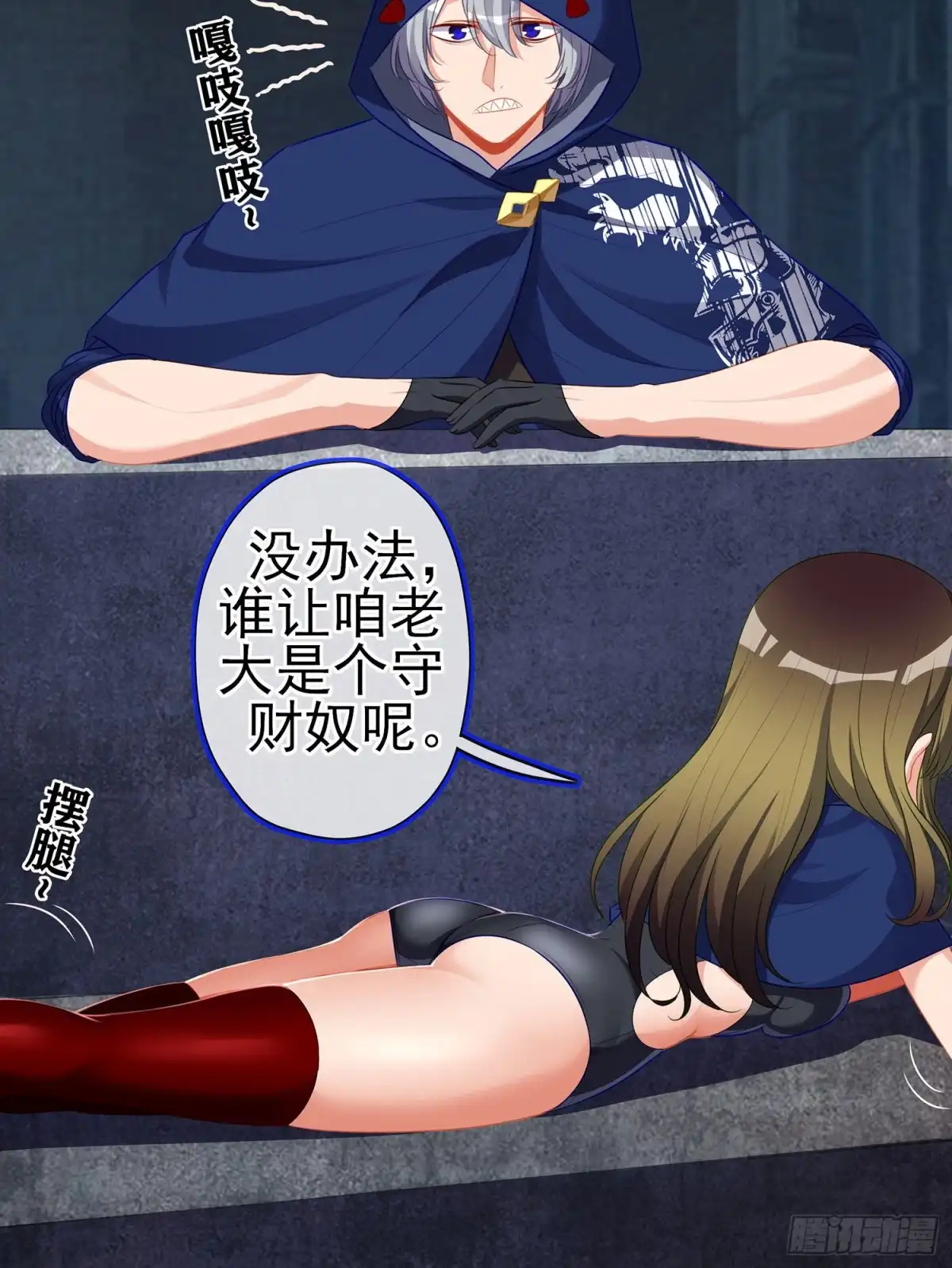 第11页