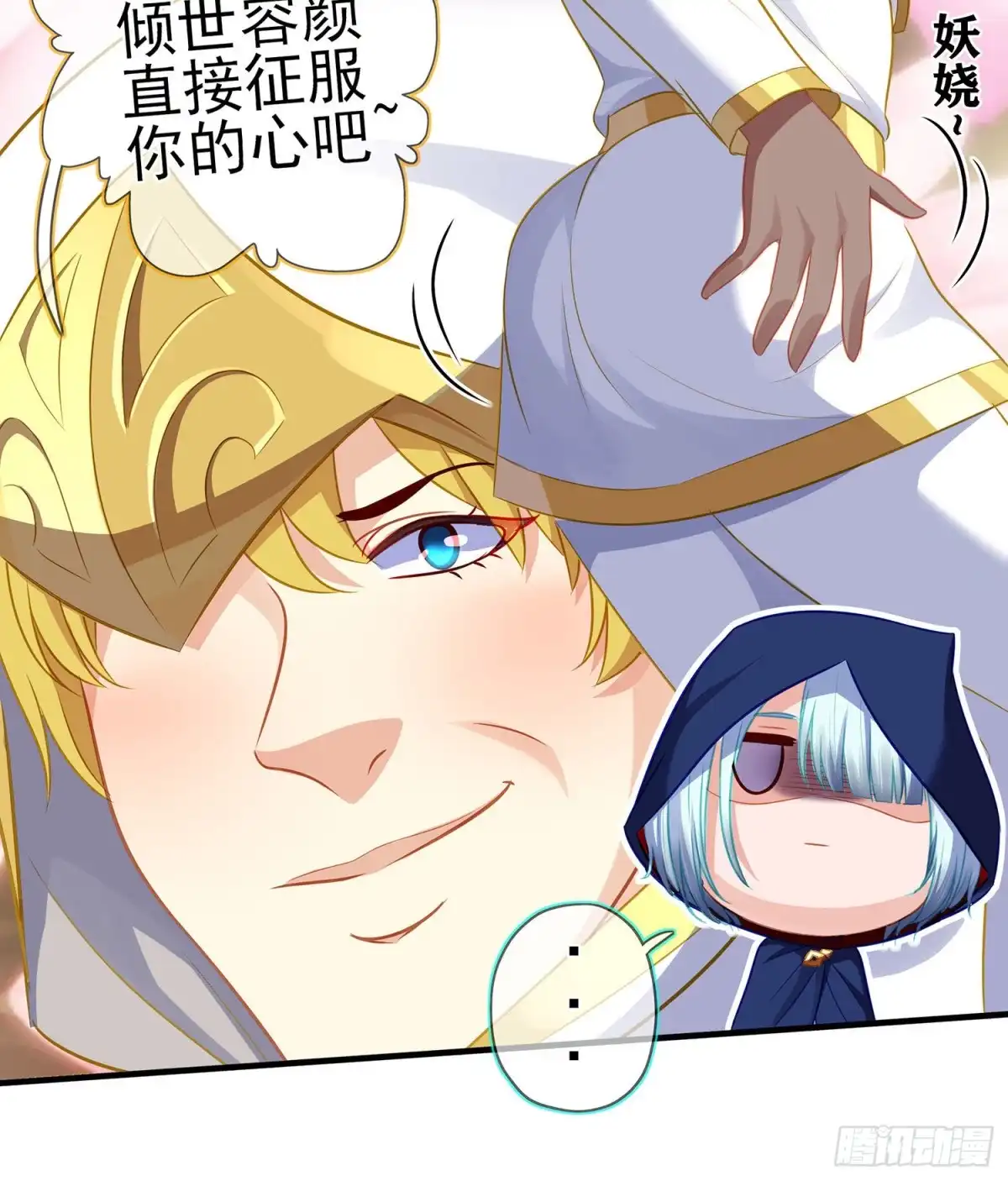 第51页