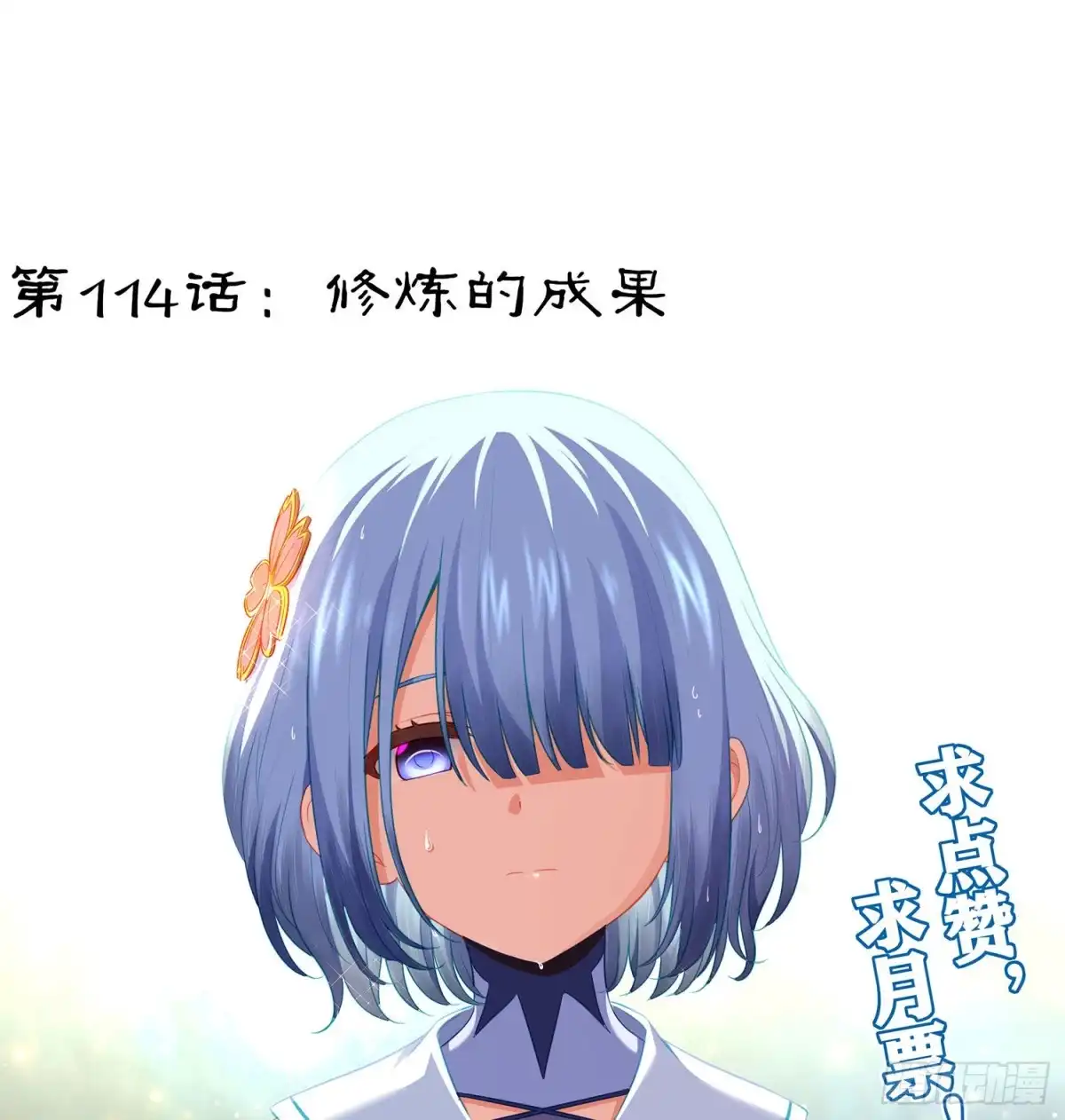 第62页
