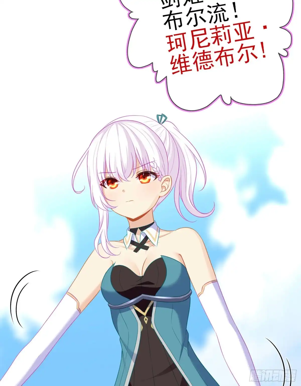 第72页