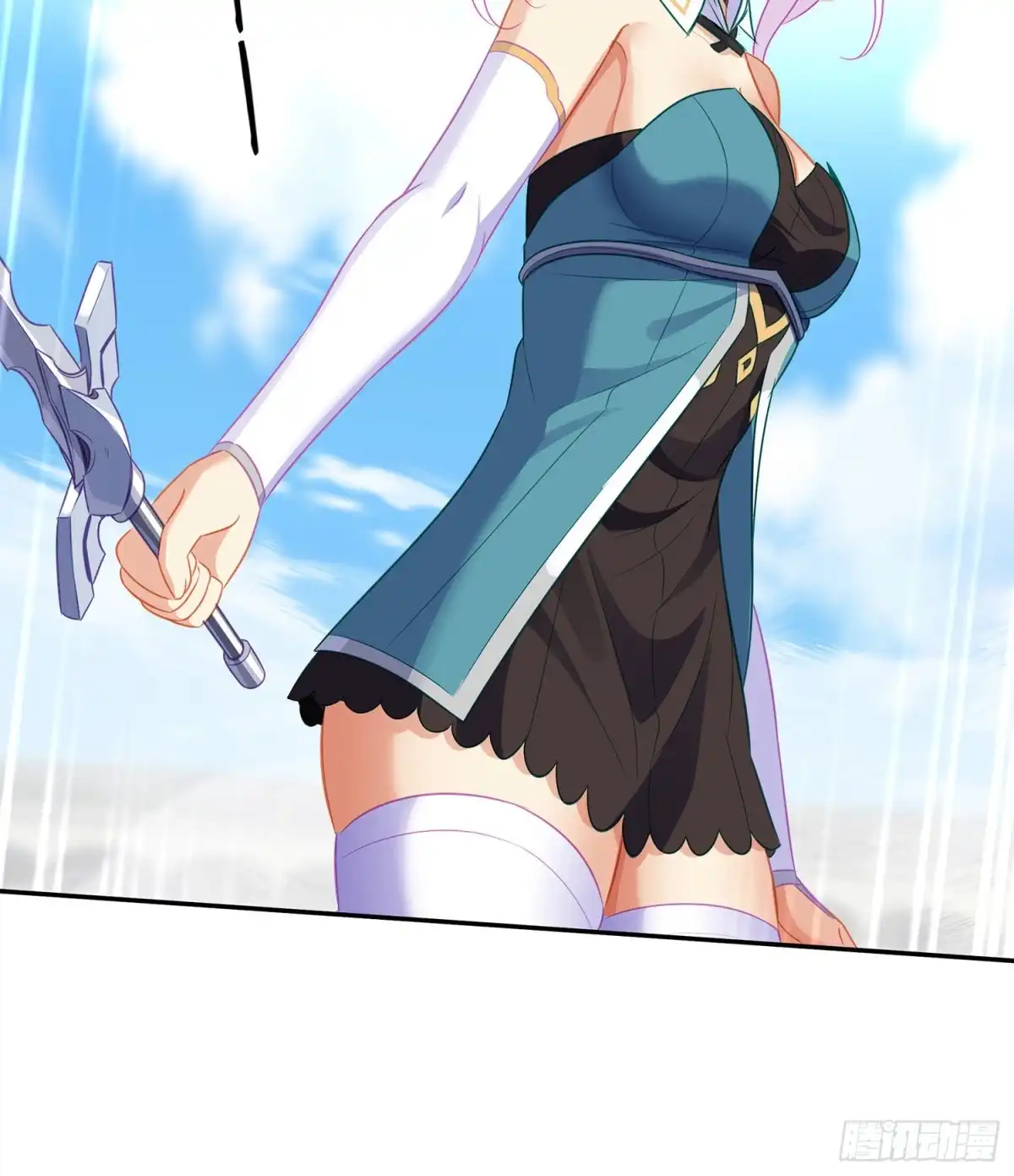 第61页