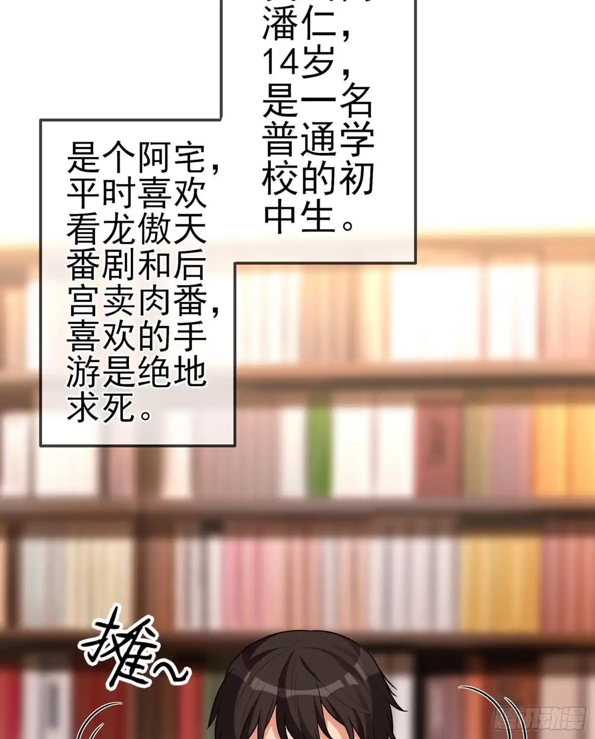 第56页