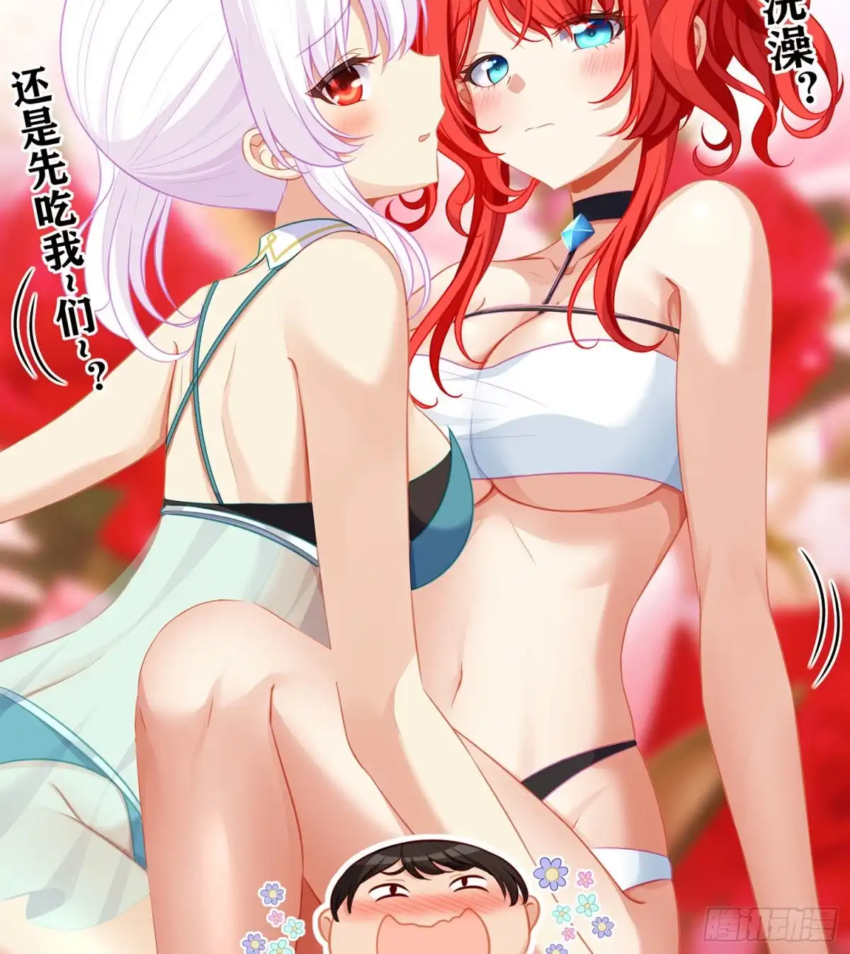 第57页