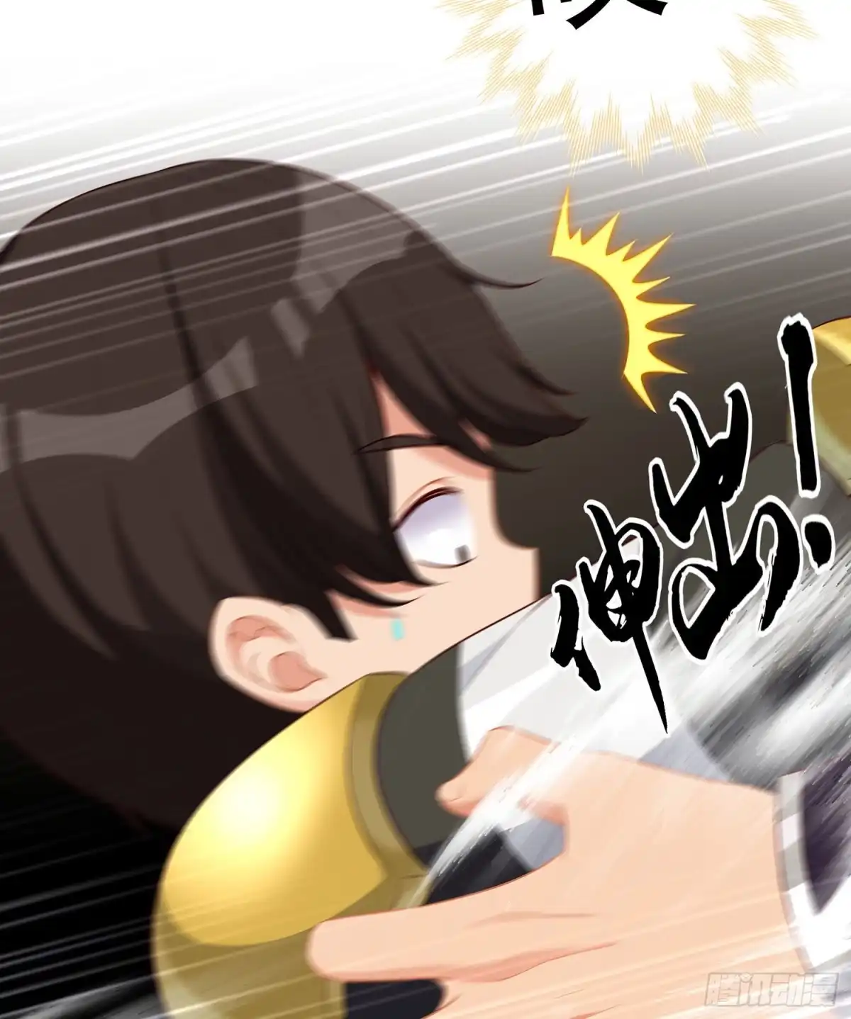 第67页