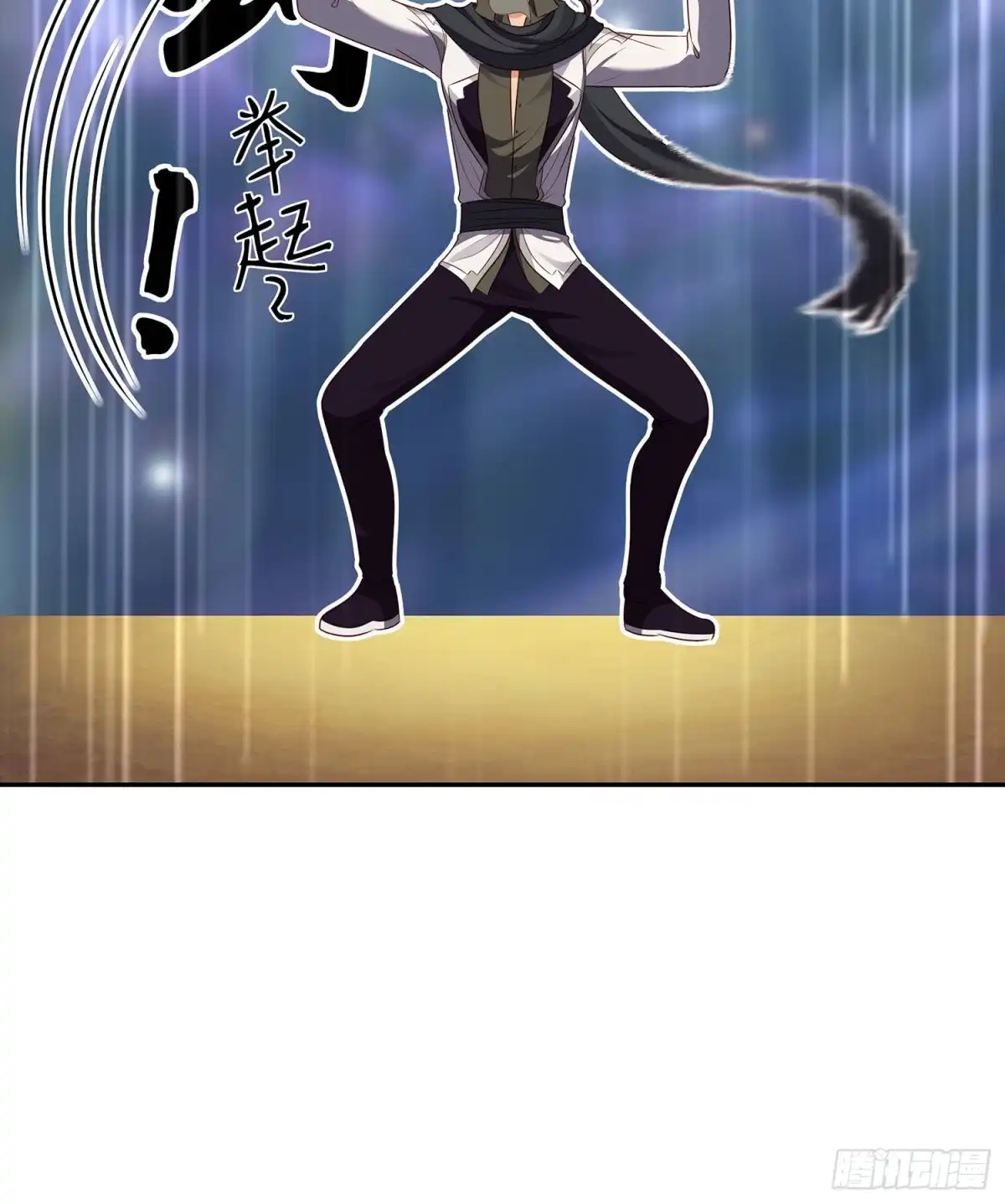 第70页