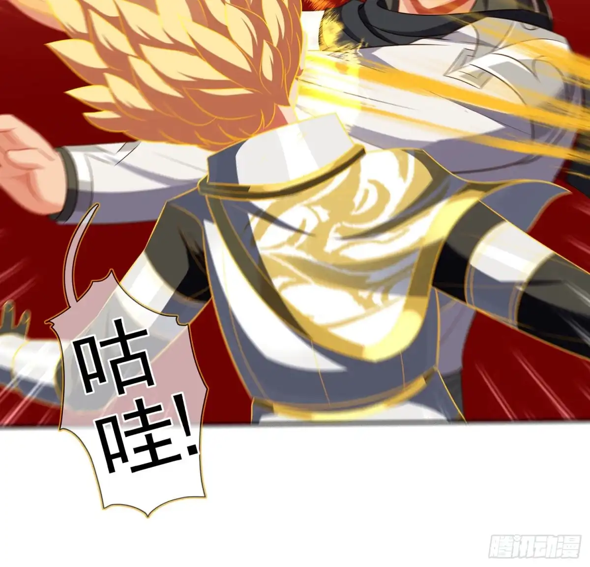 第46页
