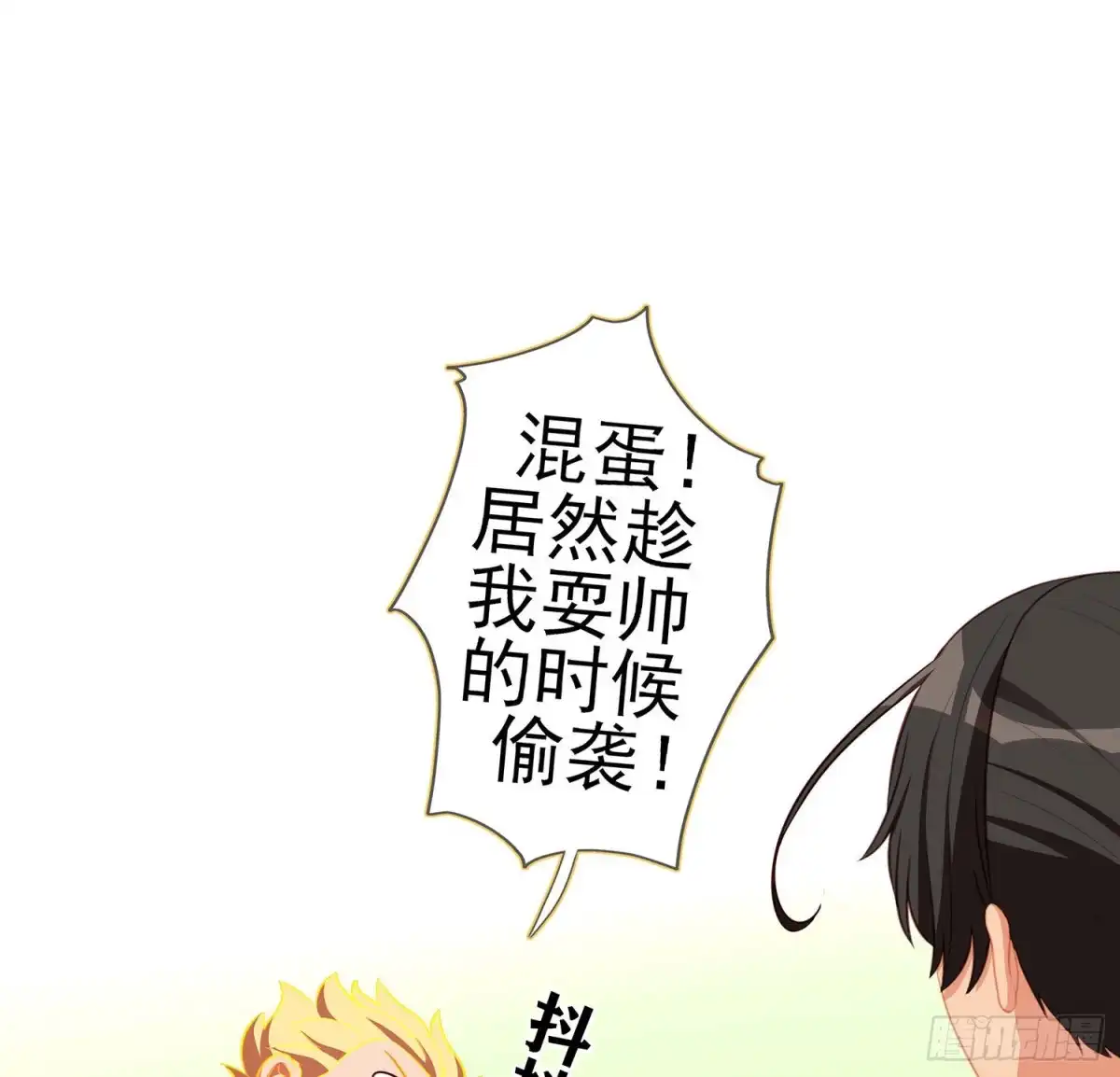 第47页