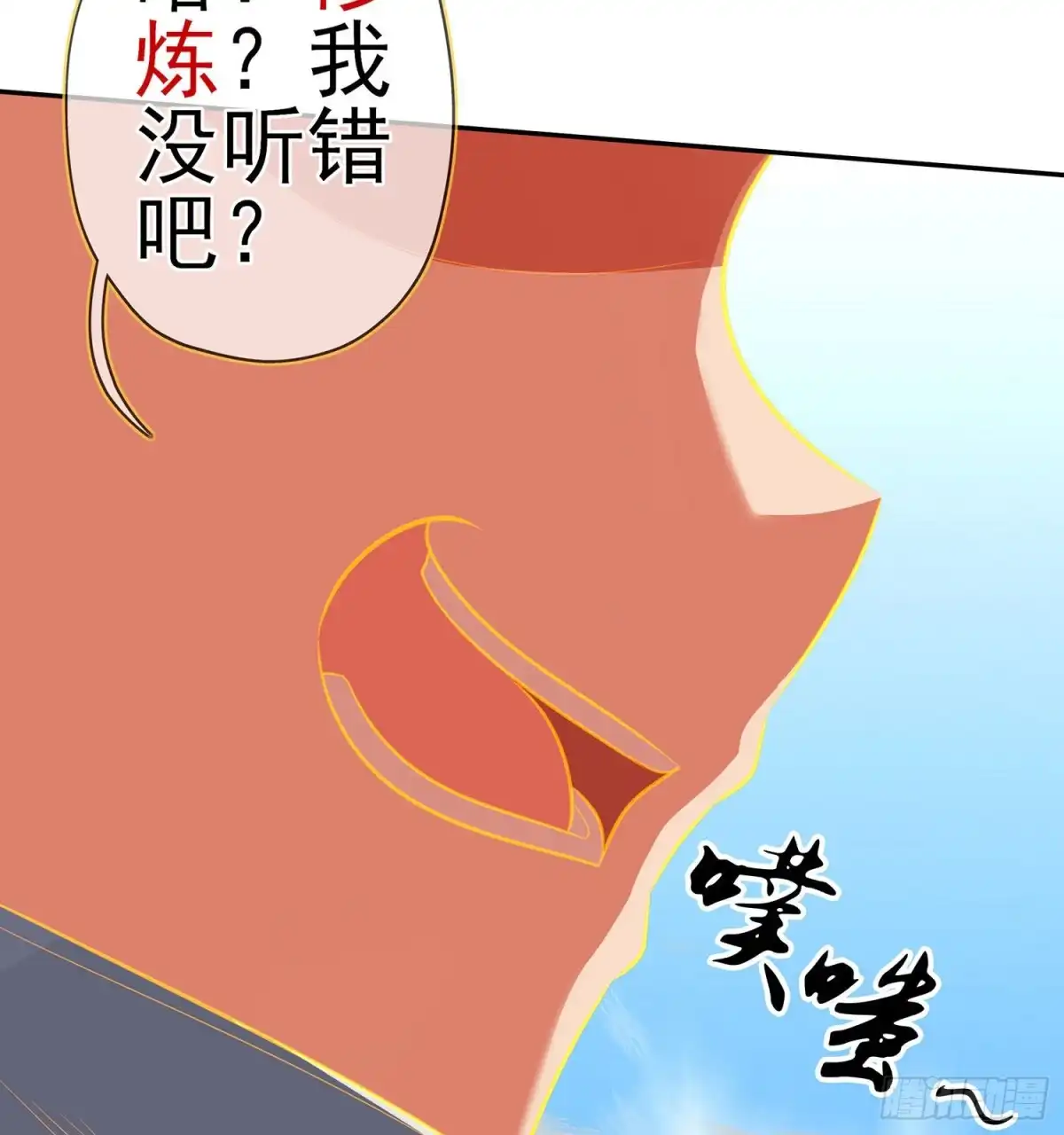 第56页