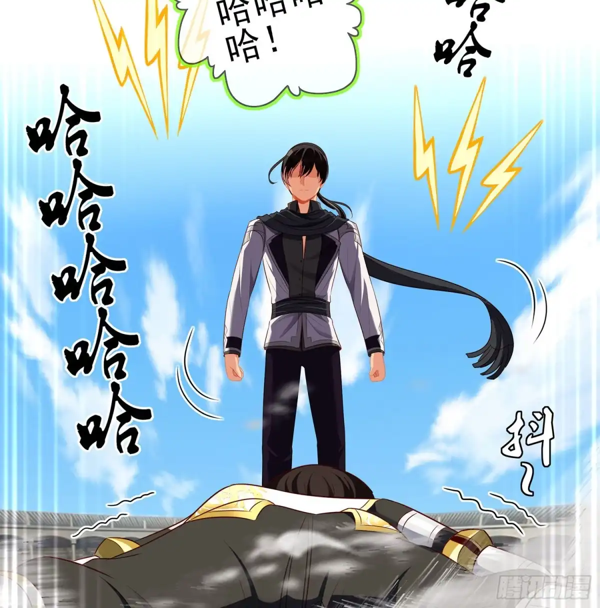 第43页