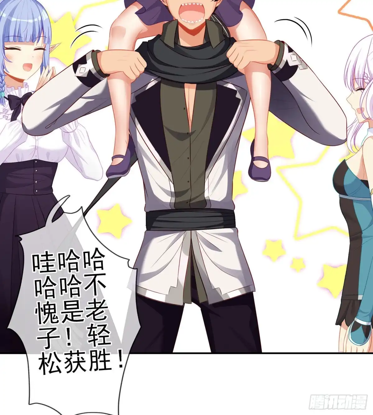 第56页