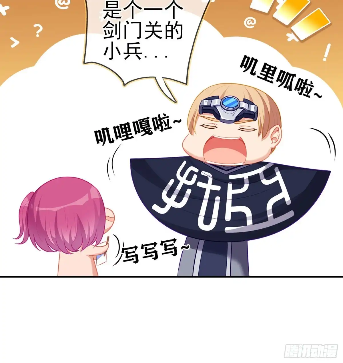 第41页
