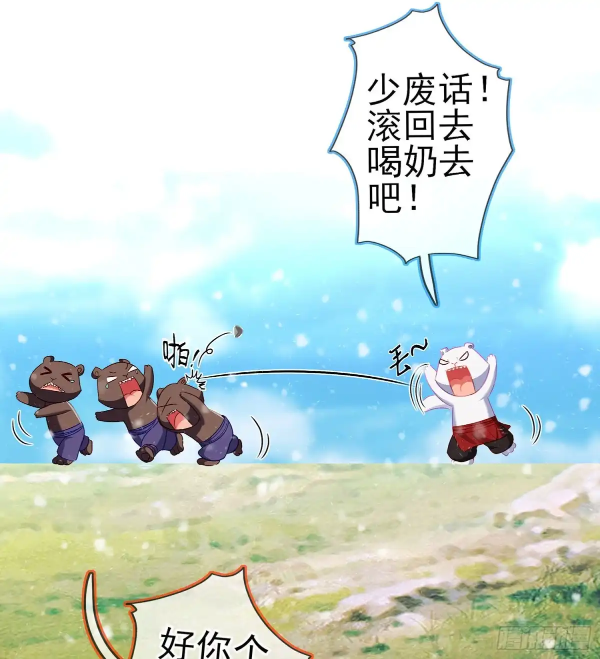 第45页