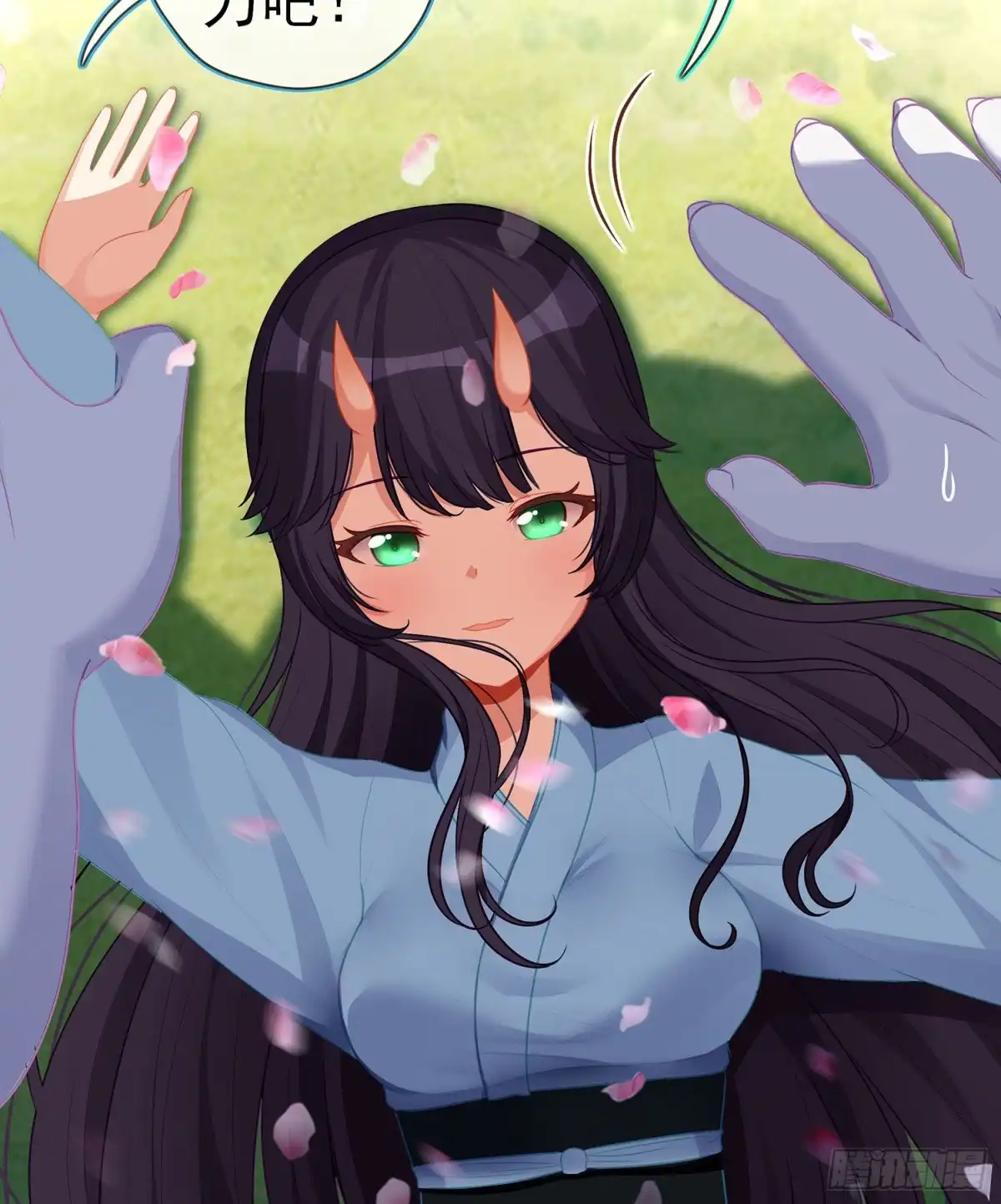 第59页