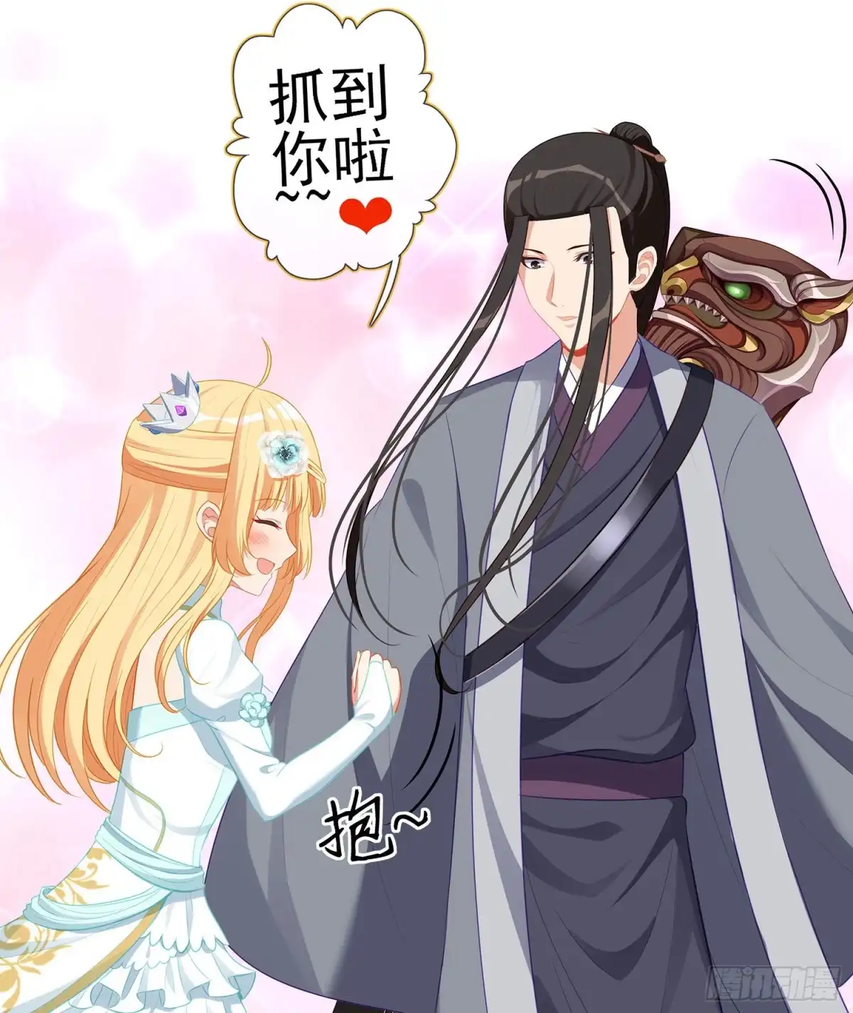第49页
