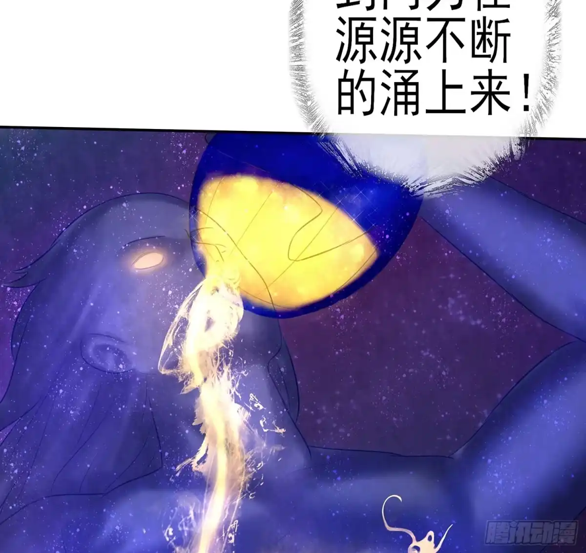 第60页