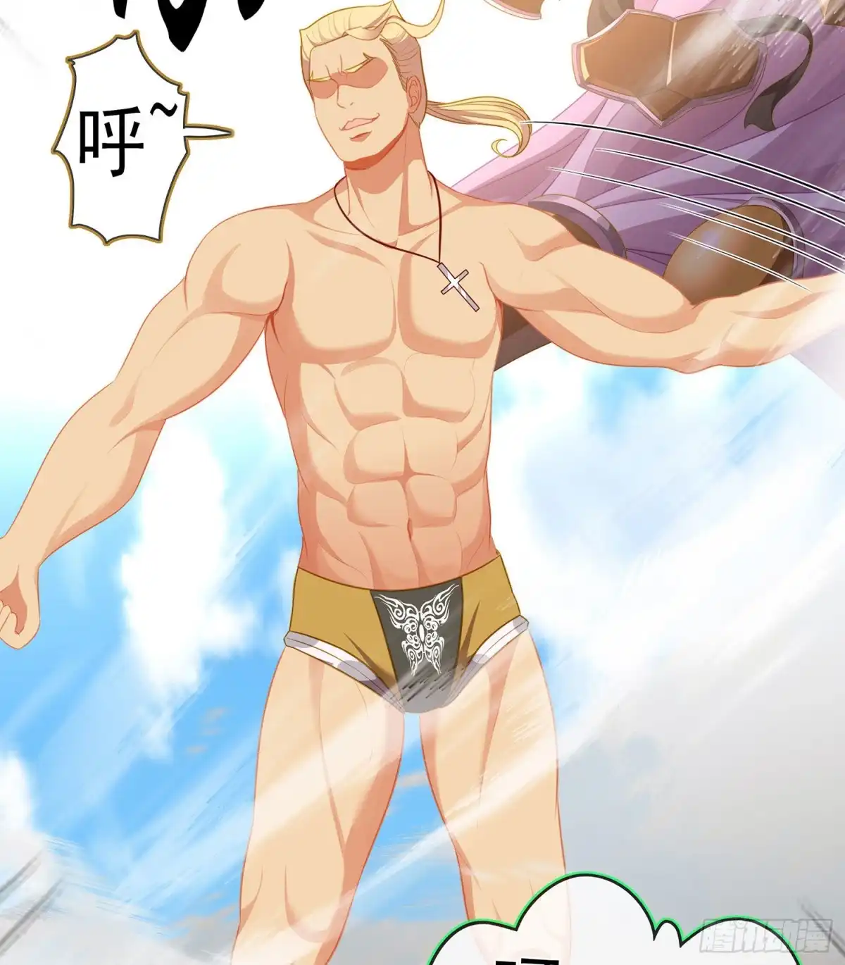第41页