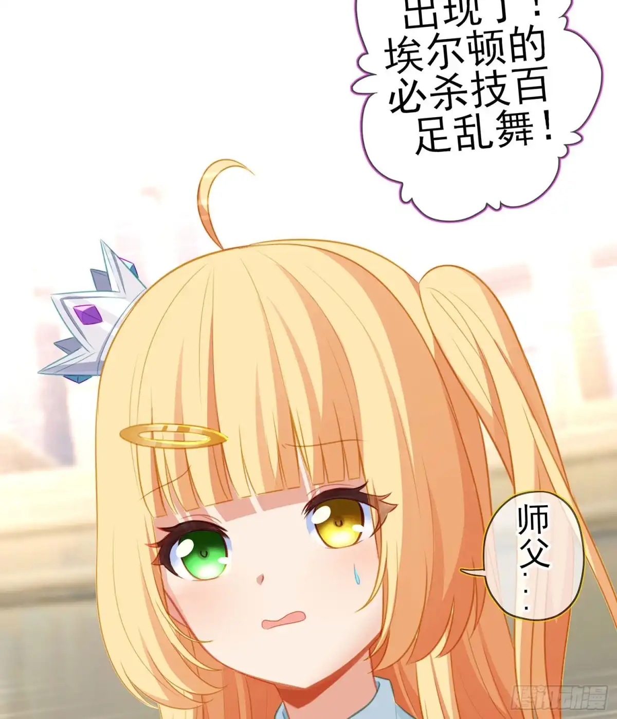 第55页