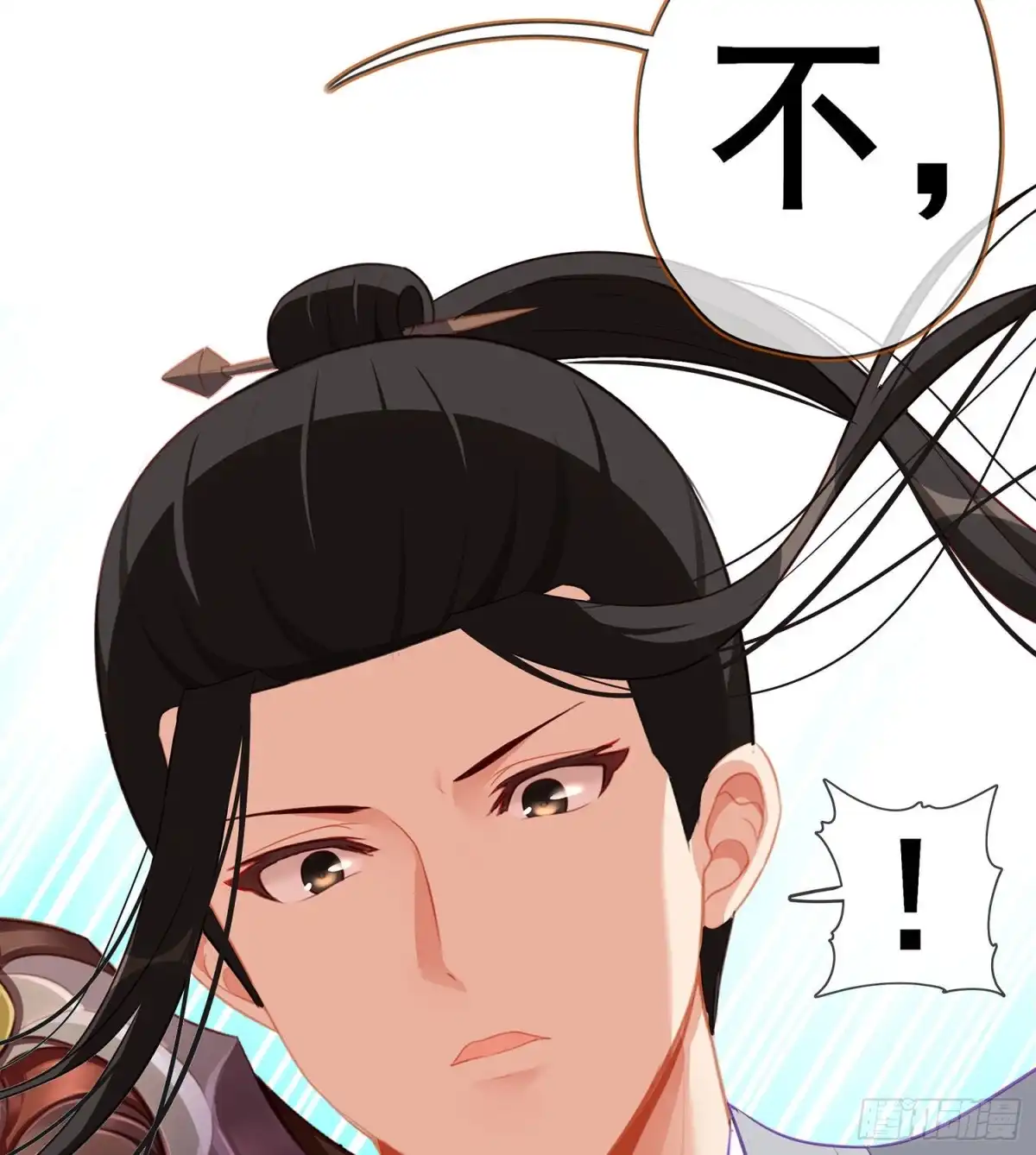 第58页
