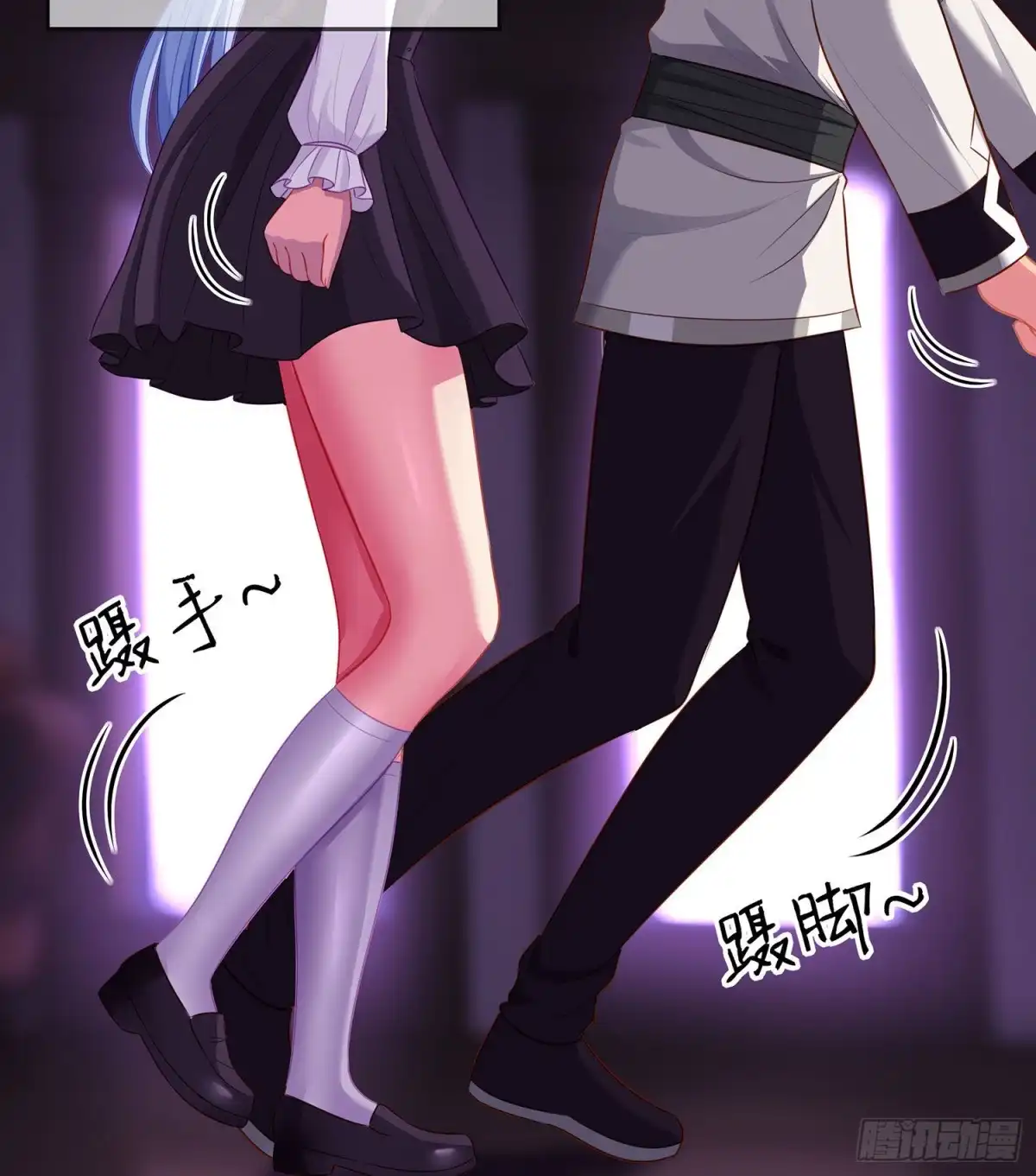 第38页