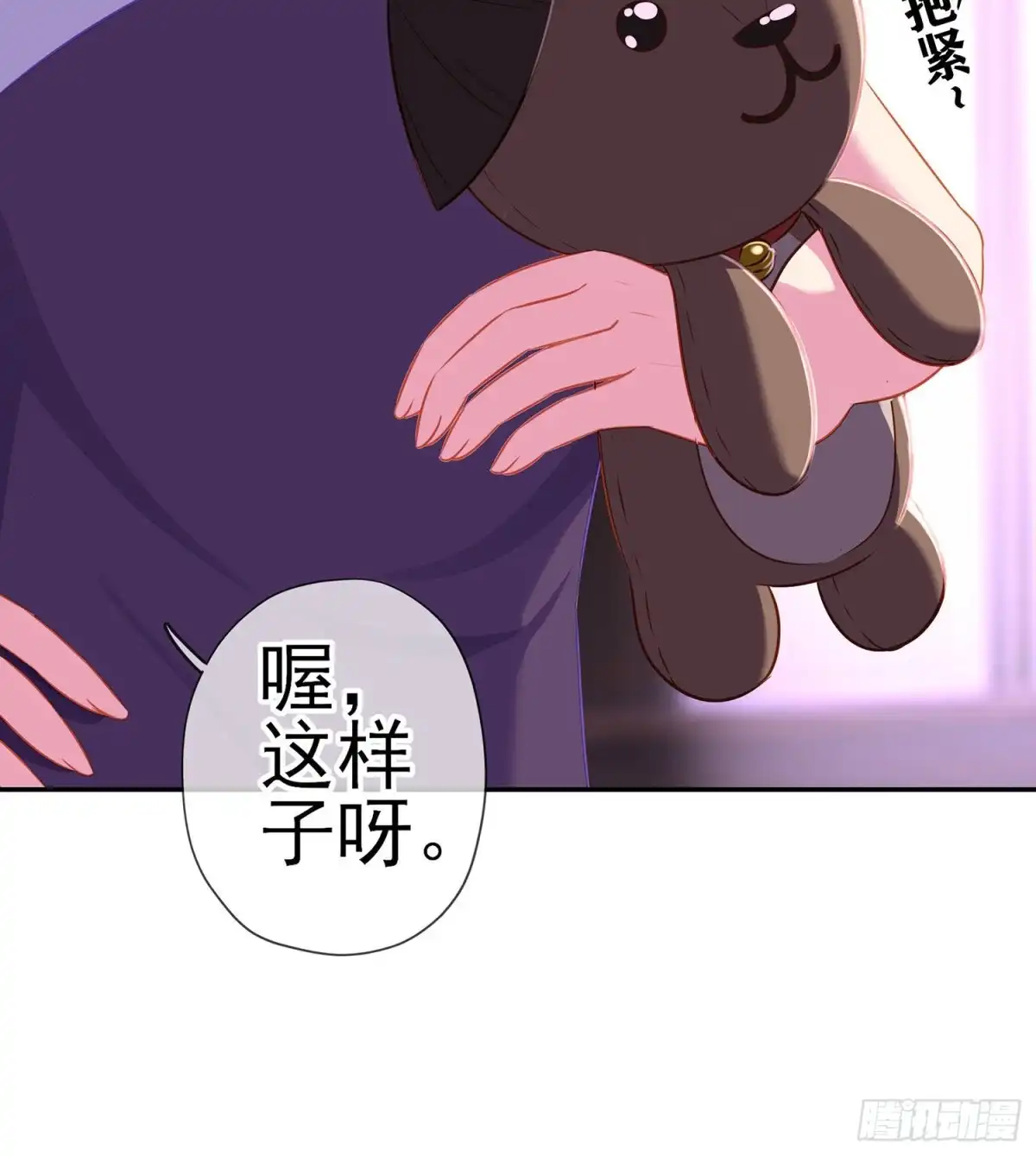 第45页