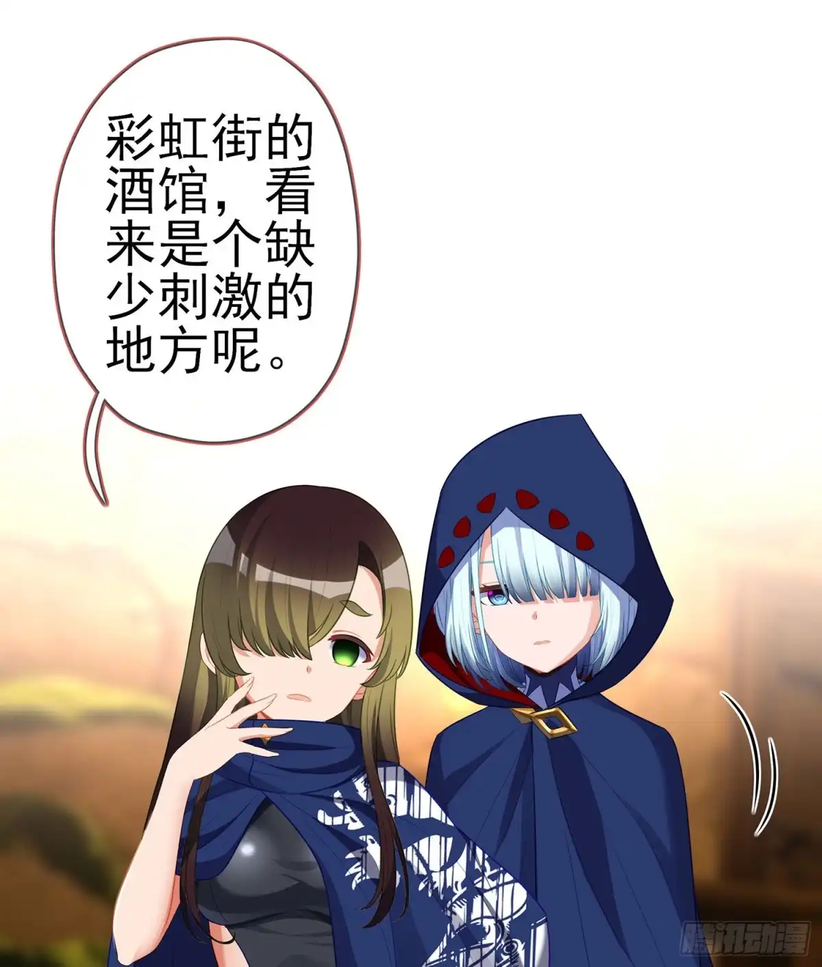 第62页