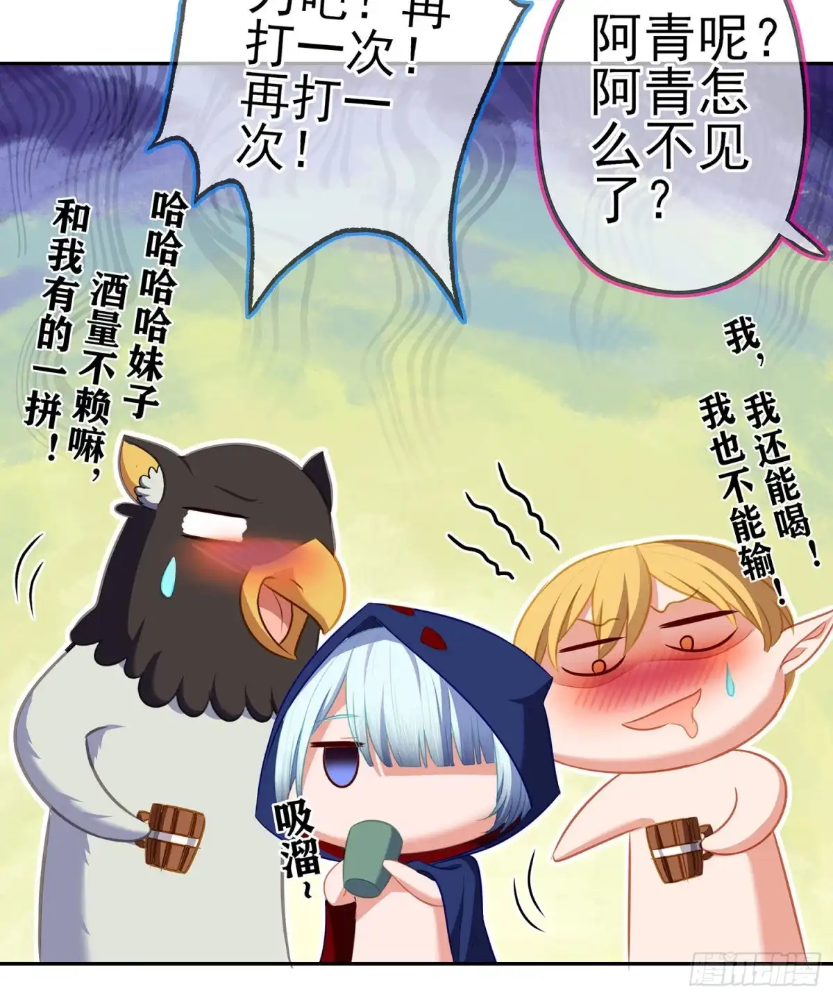 第48页