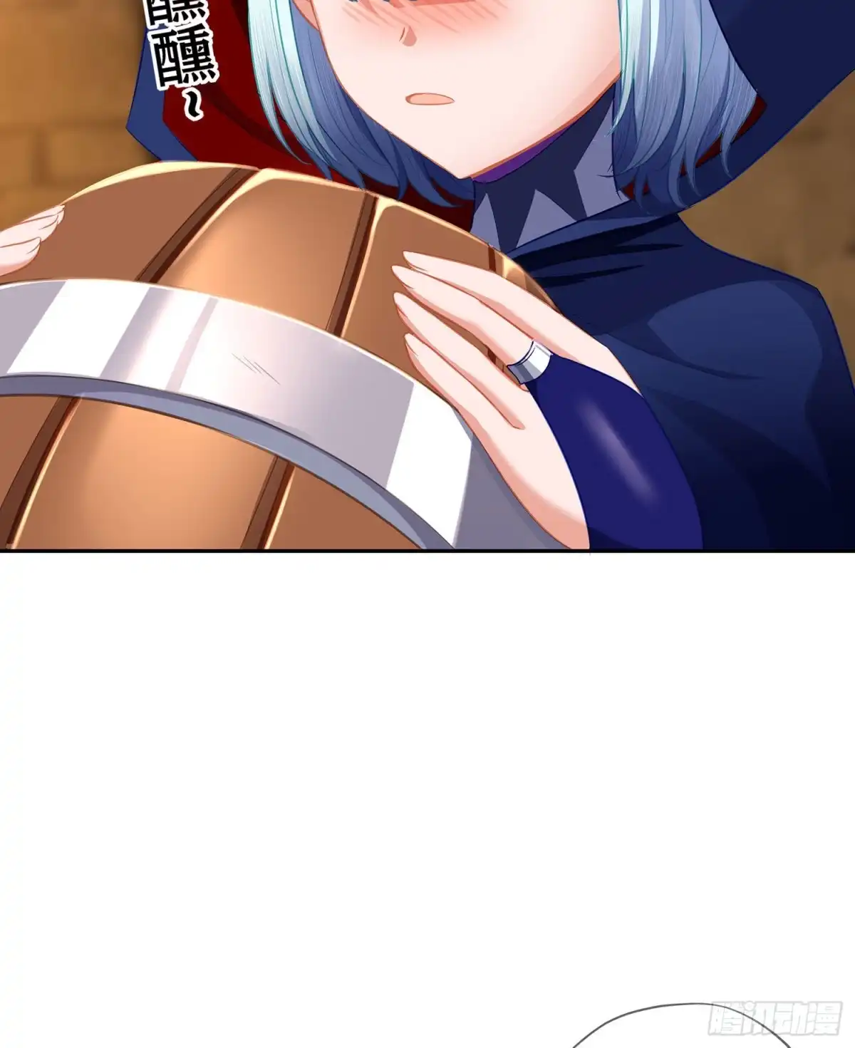 第54页