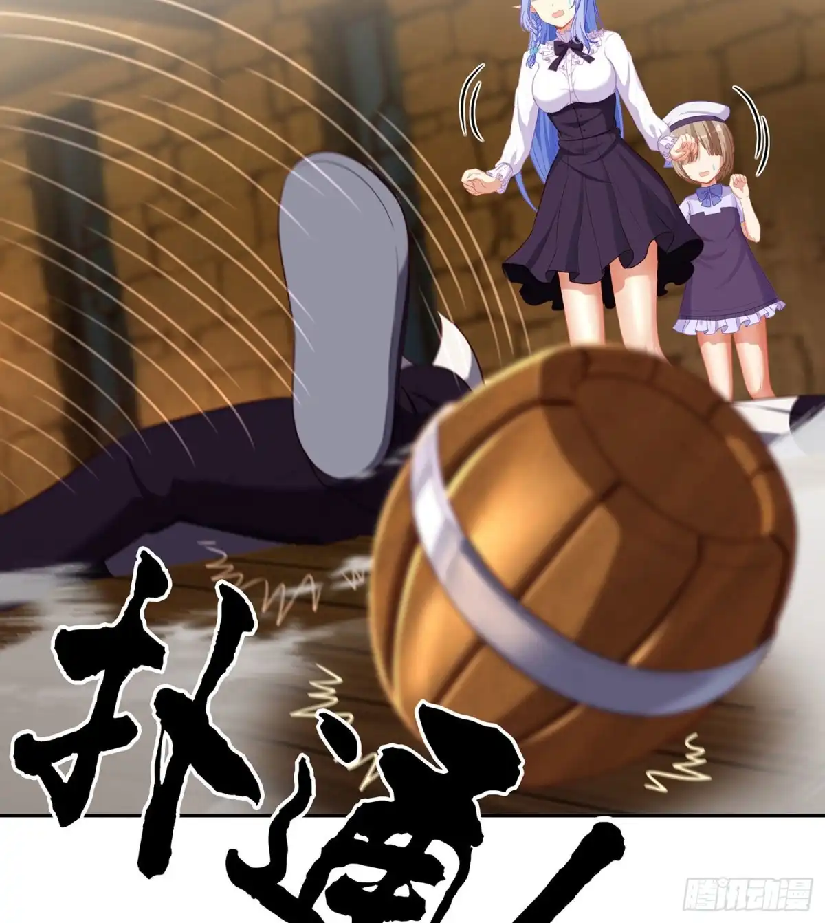 第64页